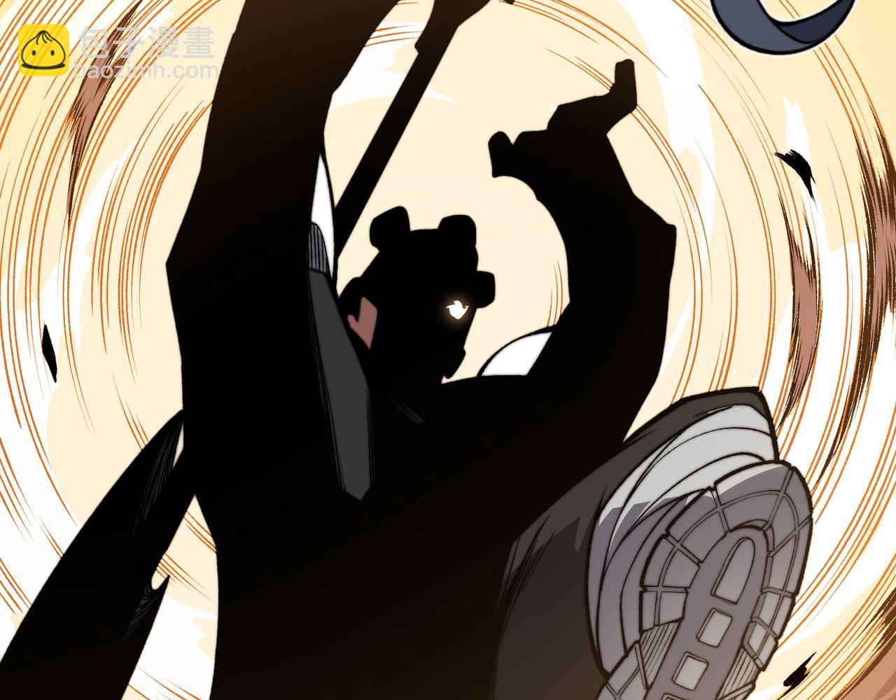 第51话 狗眼看人低的代价！(1/4)-第51话