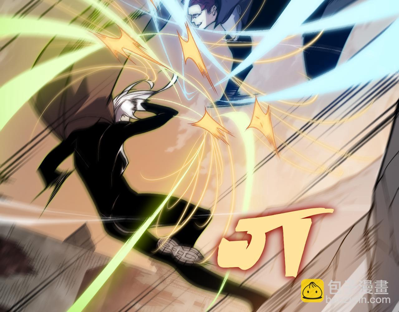 第53话 元素恶魔出现！(1/4)-第53话