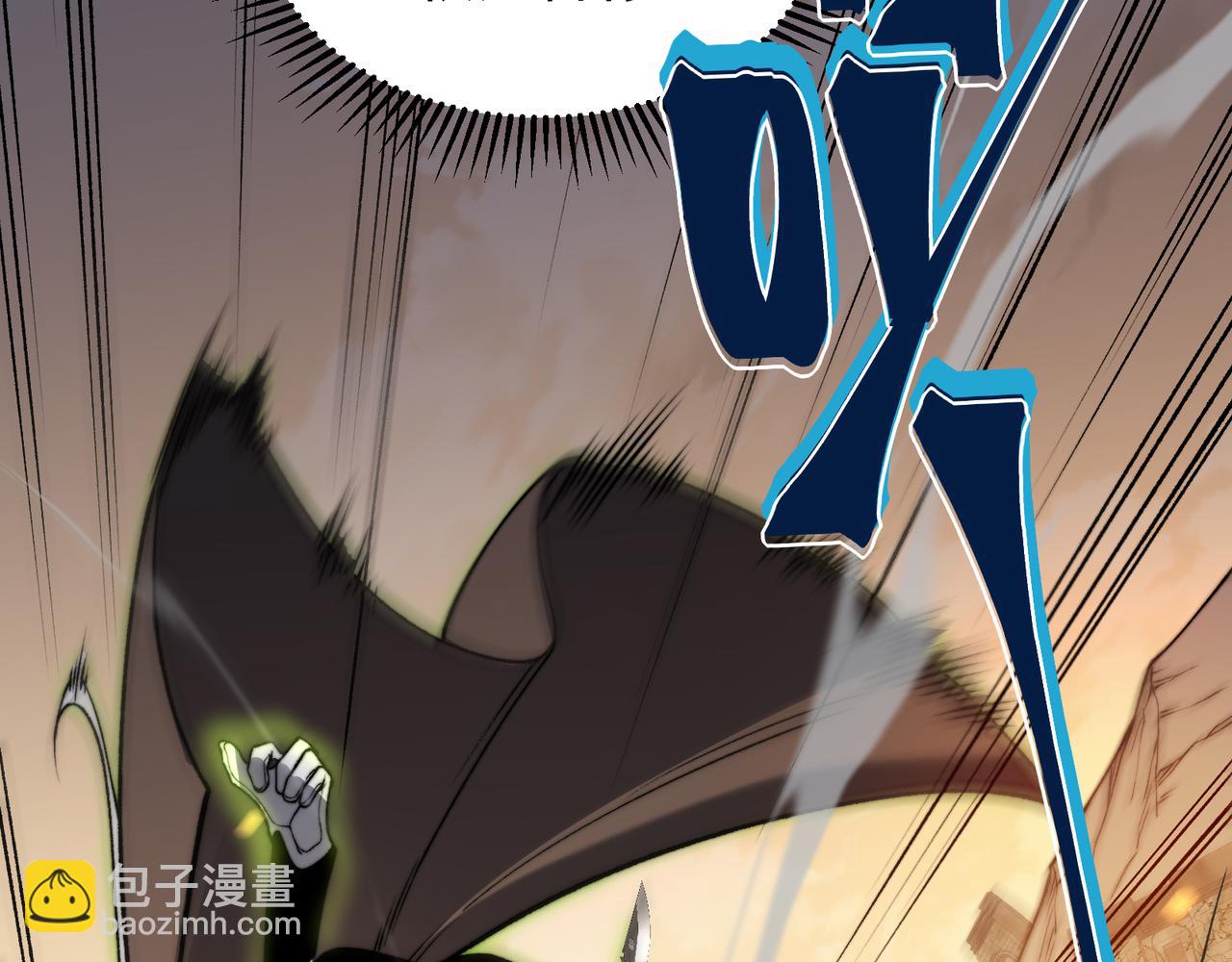 第53话 元素恶魔出现！(1/4)-第53话