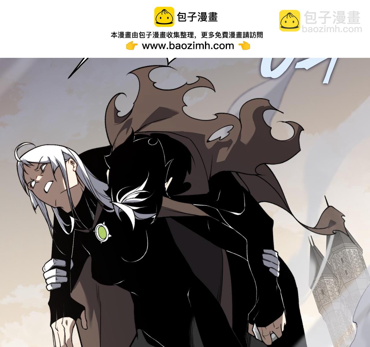 第57话 黑白流登场！(1/5)-第57话