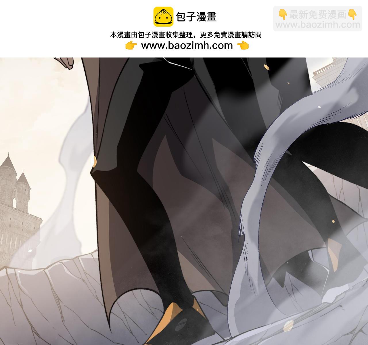 第57话 黑白流登场！(1/5)-第57话