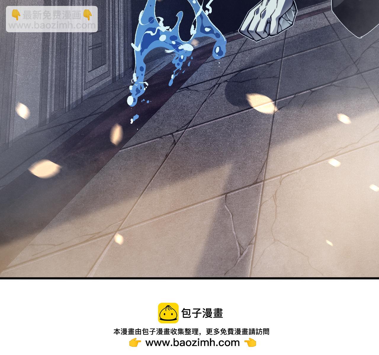 第57话 黑白流登场！(1/5)-第57话