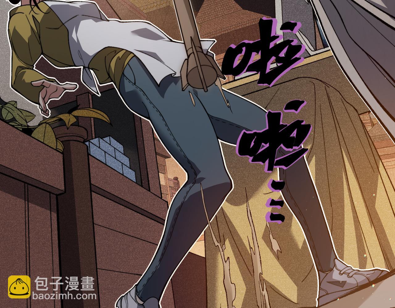 第61话 紫色眼瞳的青年(1/4)-第61话