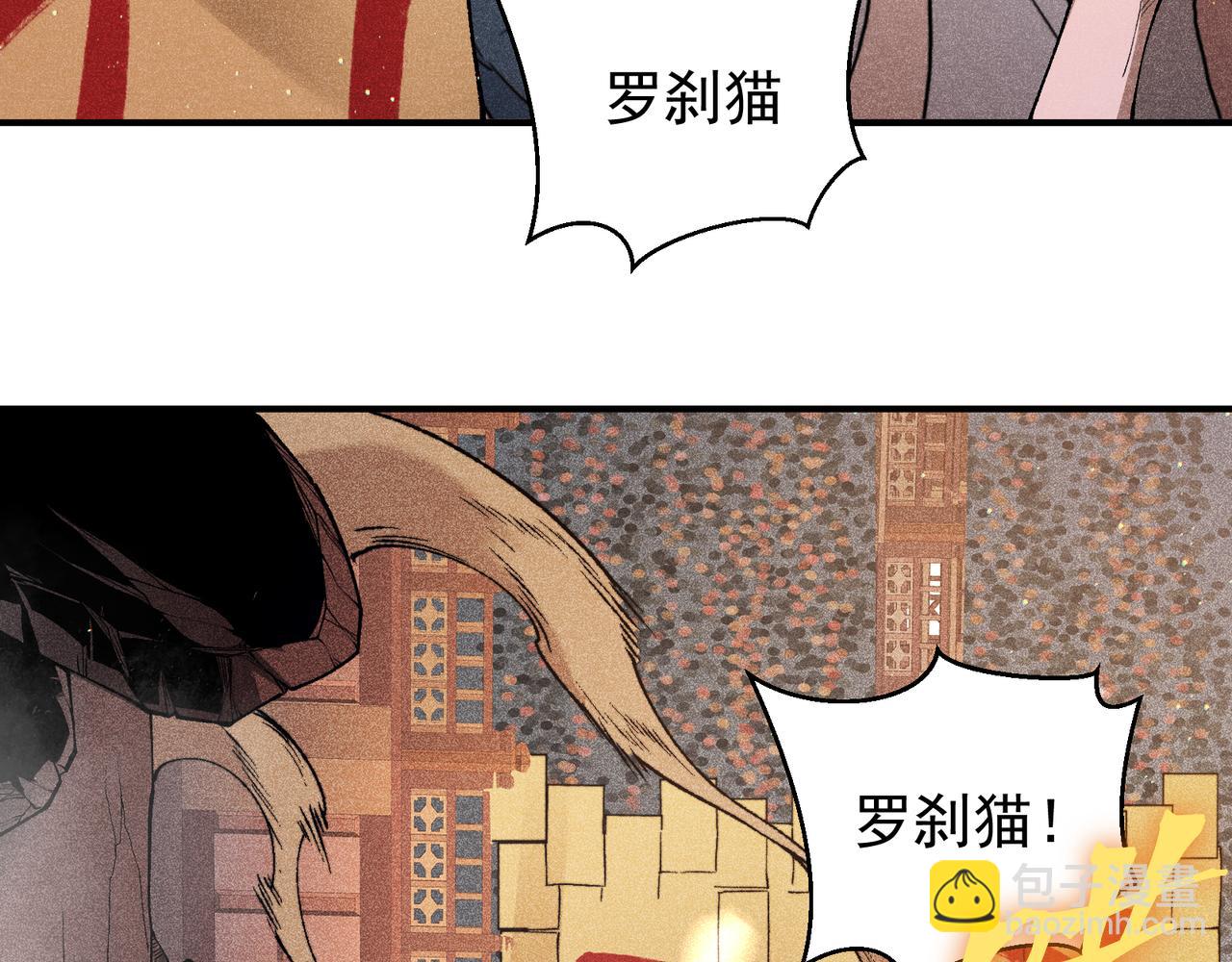 第63话 迎战擂主！(1/4)-第63话
