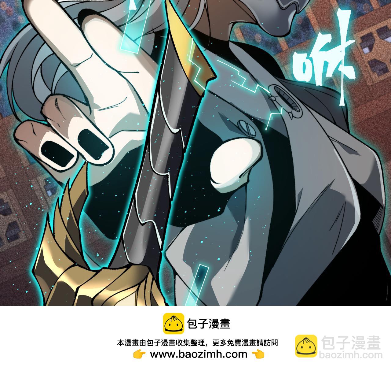 第63话 迎战擂主！(1/4)-第63话