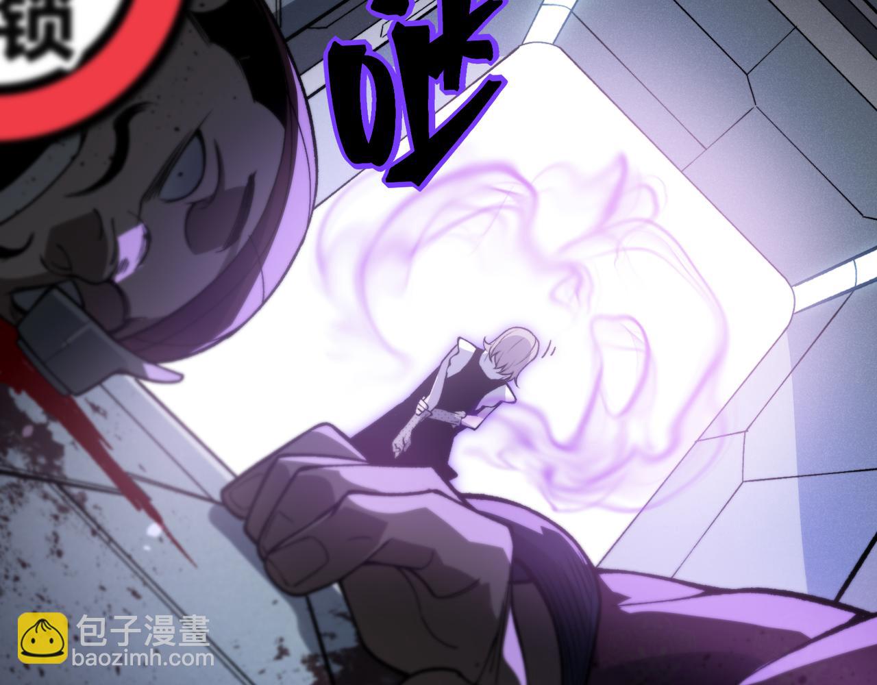 第65话 戛然而止的擂台战斗！(1/4)-第65话