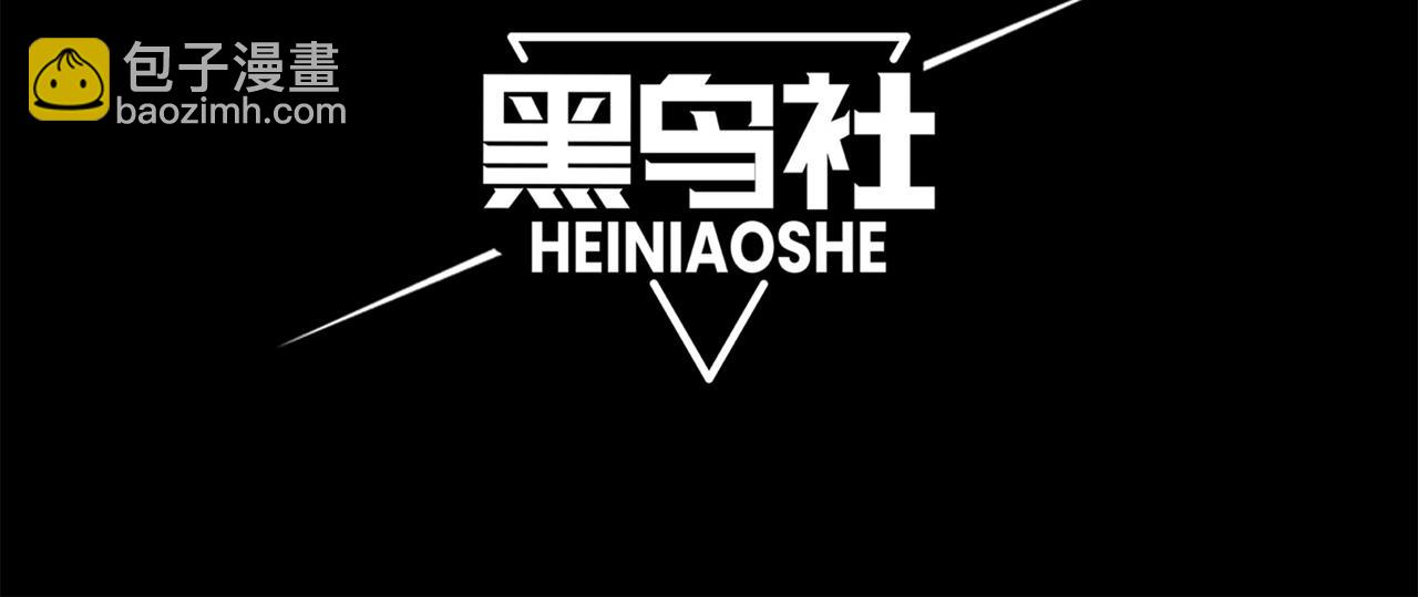 第69话  再次出现的王(1/4)-第69话