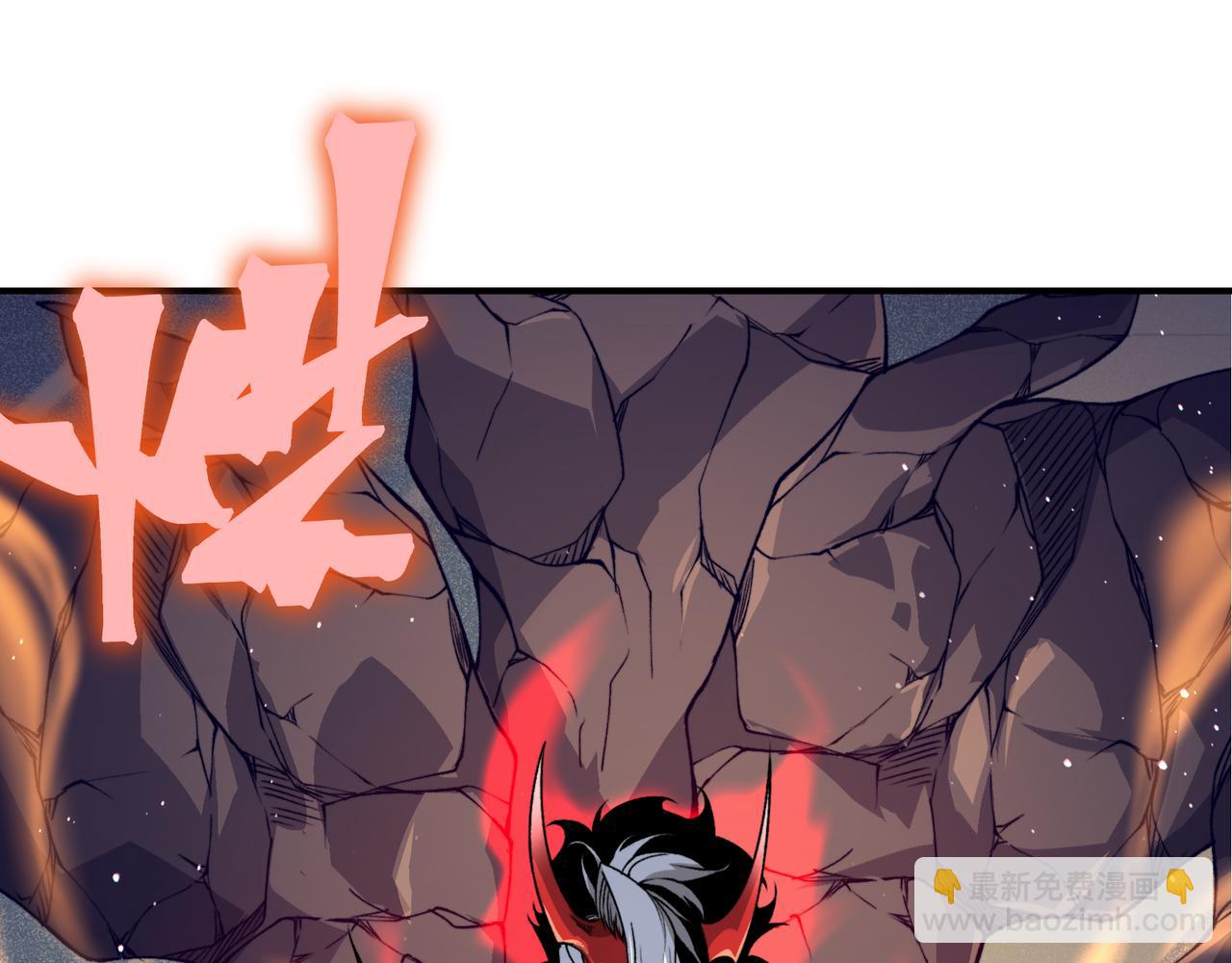 第69话  再次出现的王(1/4)-第69话