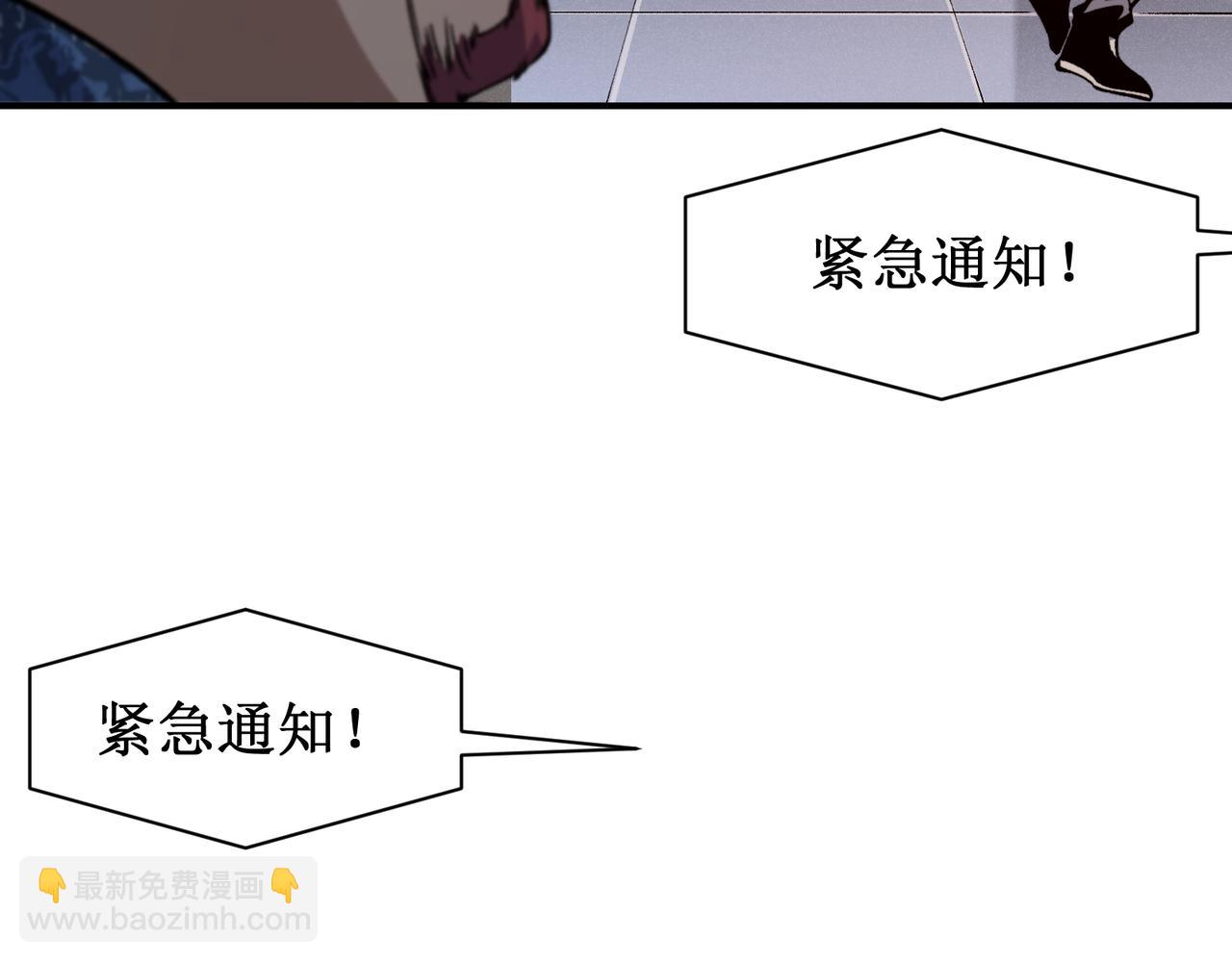 第69话  再次出现的王(1/4)-第69话