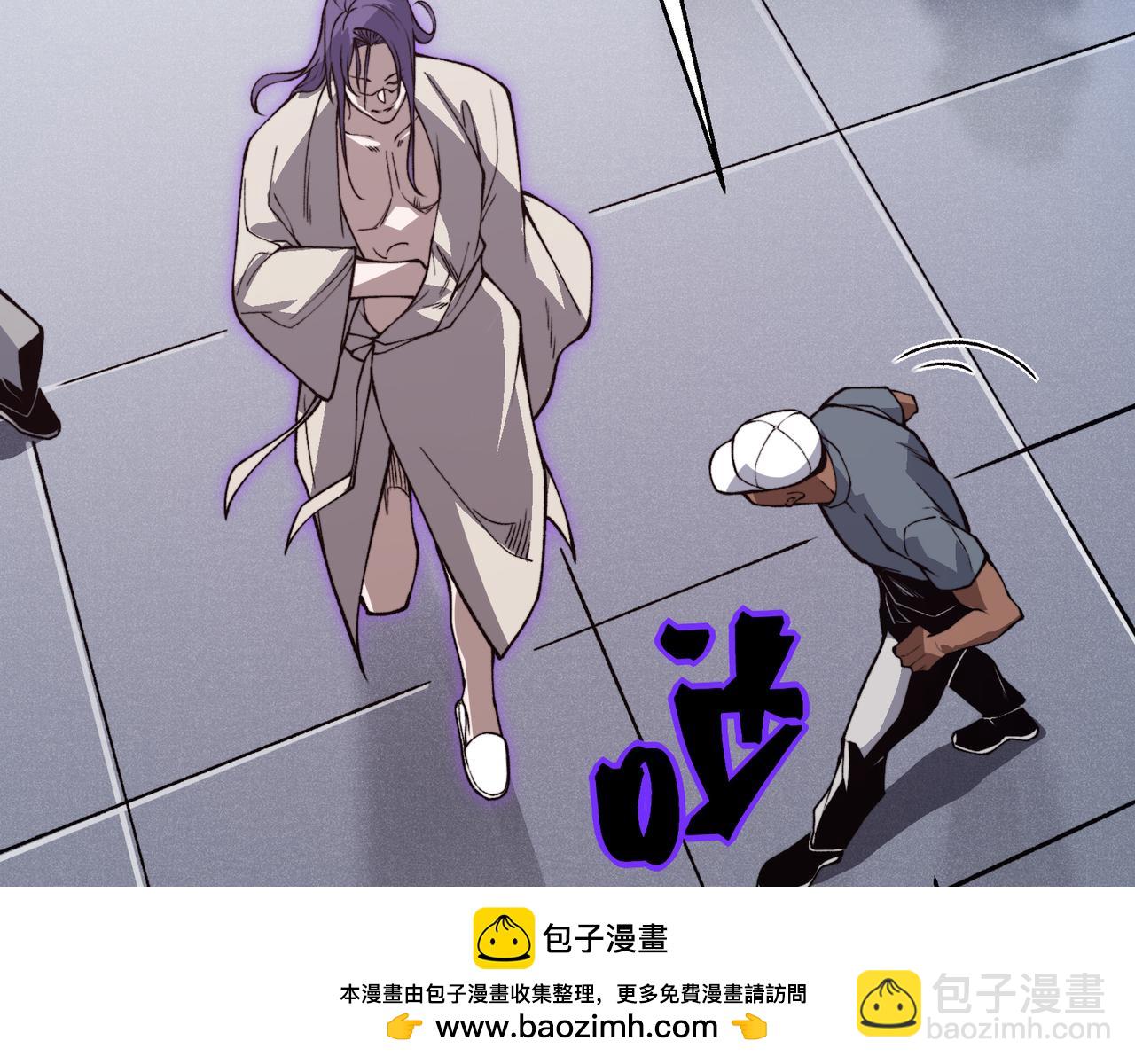 第69话  再次出现的王(1/4)-第69话