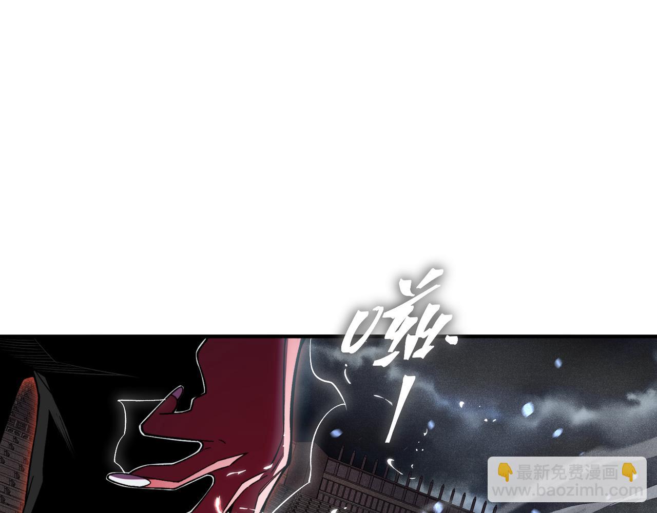 第71话 雷电与空间的结合！？(1/4)-第71话