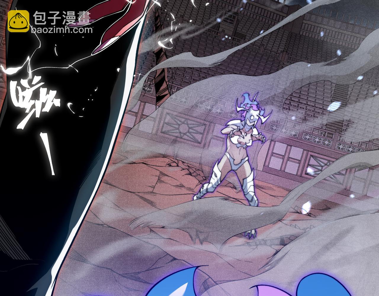 第71话 雷电与空间的结合！？(1/4)-第71话