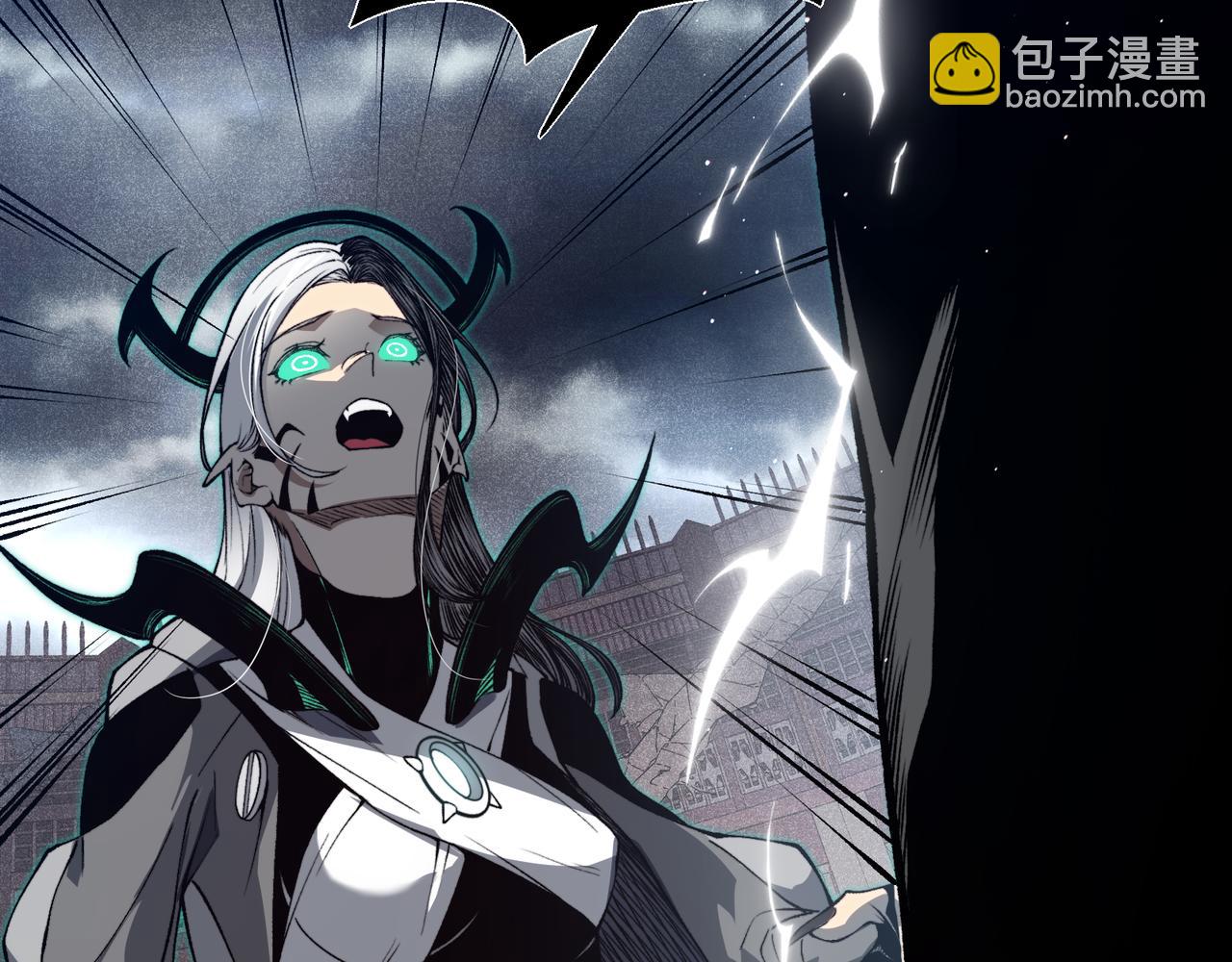 第71话 雷电与空间的结合！？(1/4)-第71话