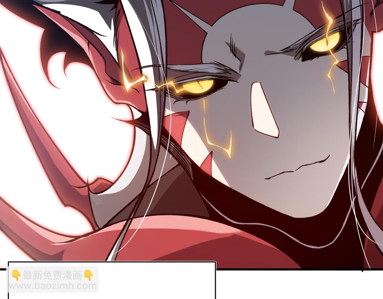 第71话 雷电与空间的结合！？(1/4)-第71话