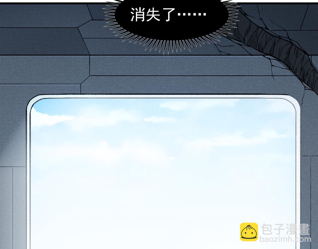 第73话 再次见面！(1/4)-第73话