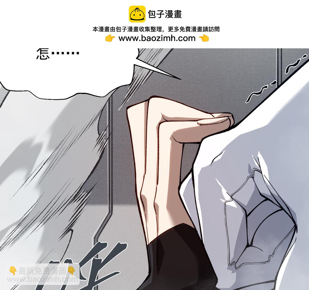 第75话 随时都可以回来(1/4)-第75话