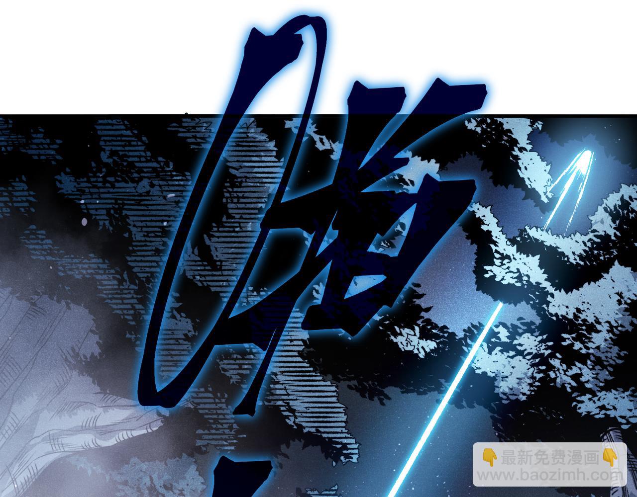 第81话 昂的破幻之法(1/3)-第81话