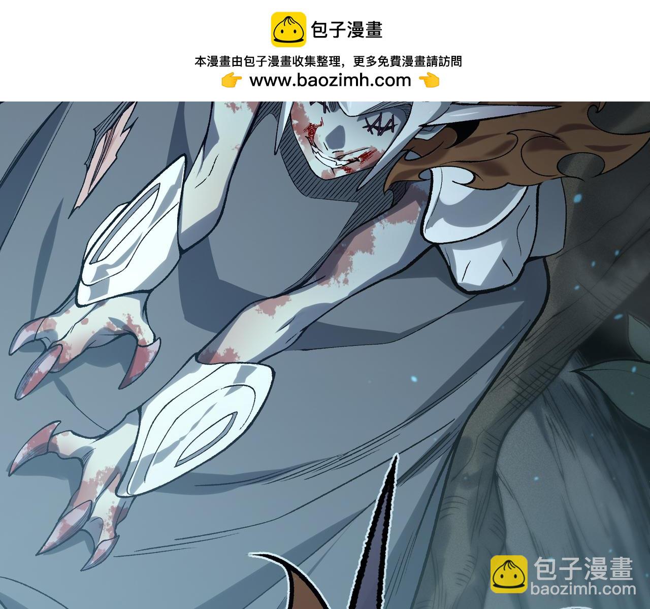 第81话 昂的破幻之法(1/3)-第81话