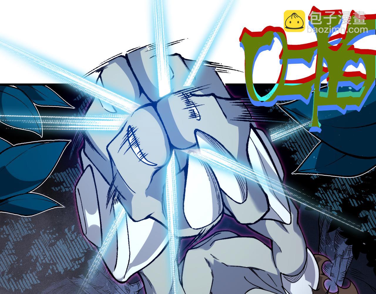 第81话 昂的破幻之法(1/3)-第81话