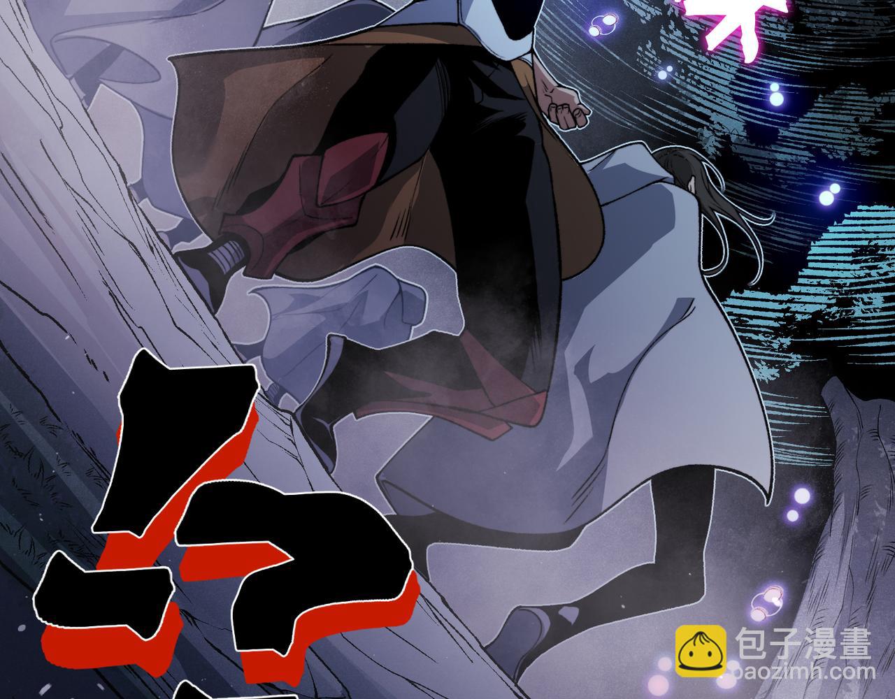 第81话 昂的破幻之法(1/3)-第81话