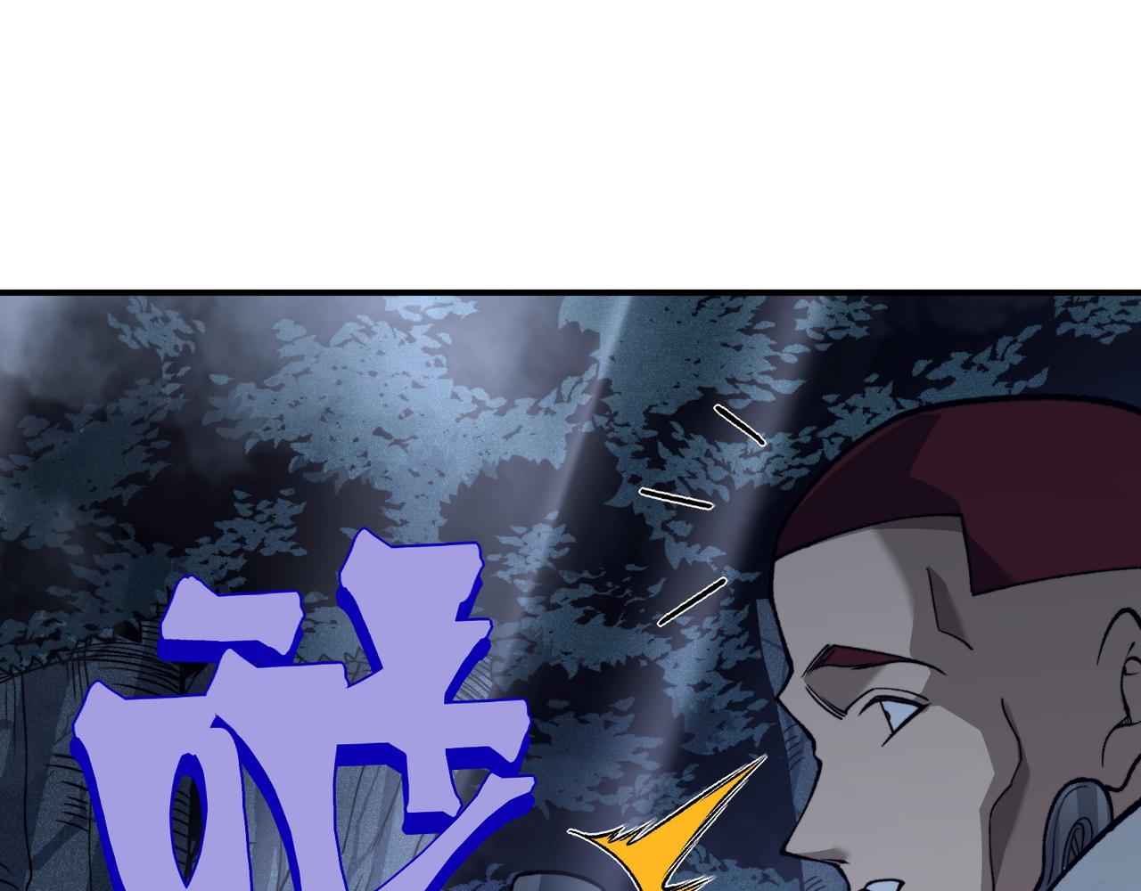 第85话 新六豪(1/4)-第85话