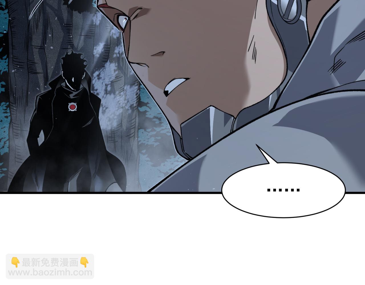 第85话 新六豪(1/4)-第85话