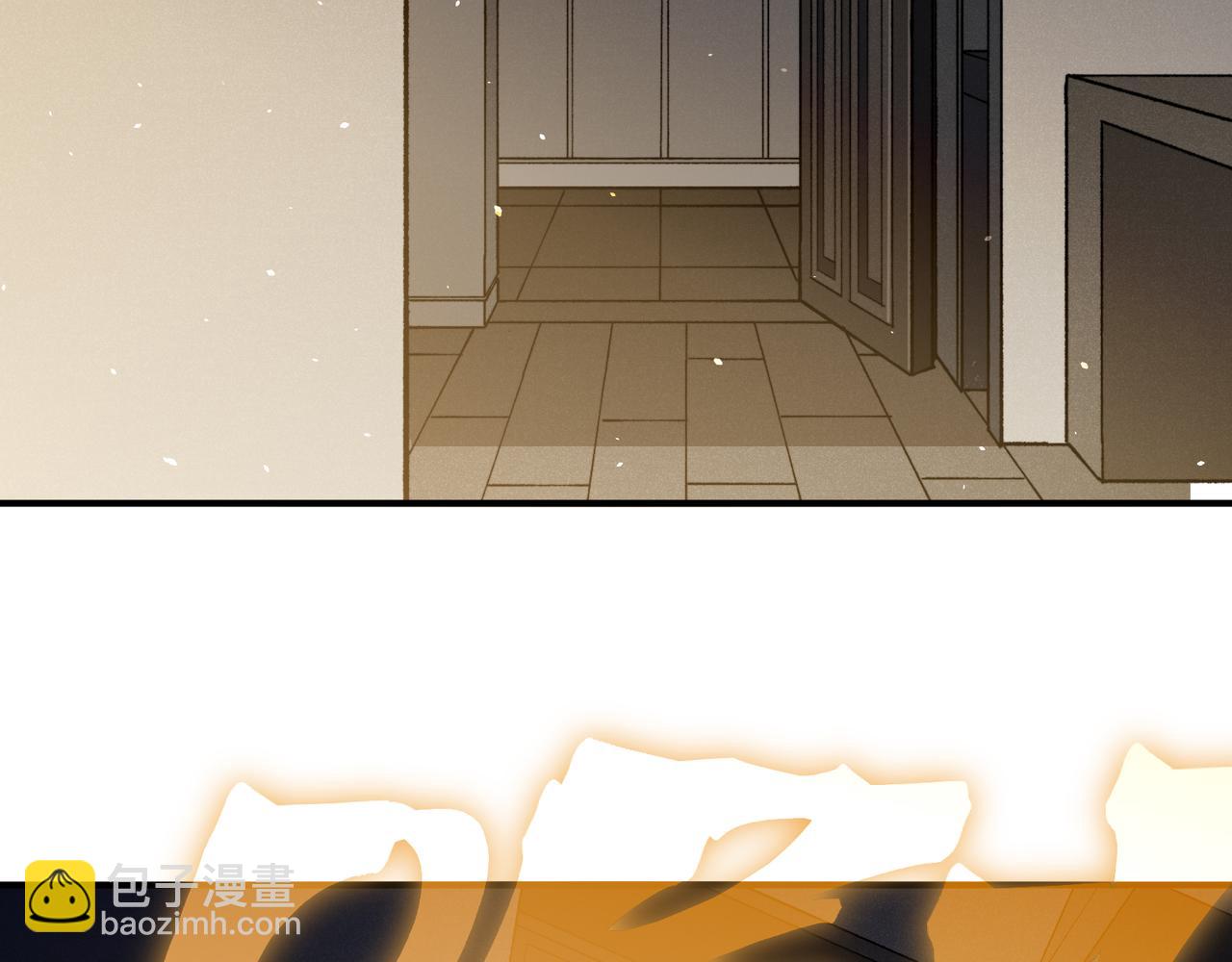 第89话 恶魔斯诺(1/3)-第89话