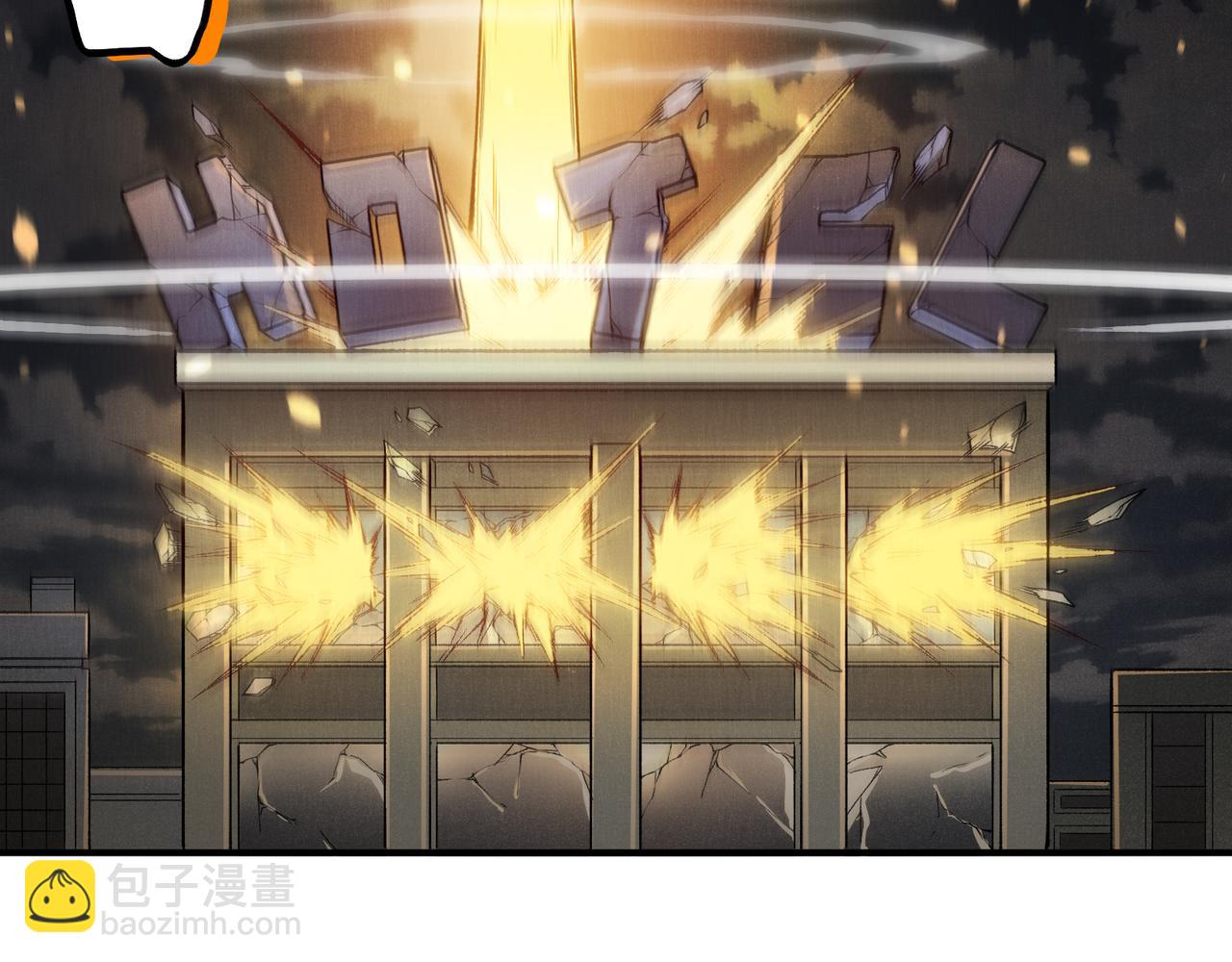 第89话 恶魔斯诺(1/3)-第89话