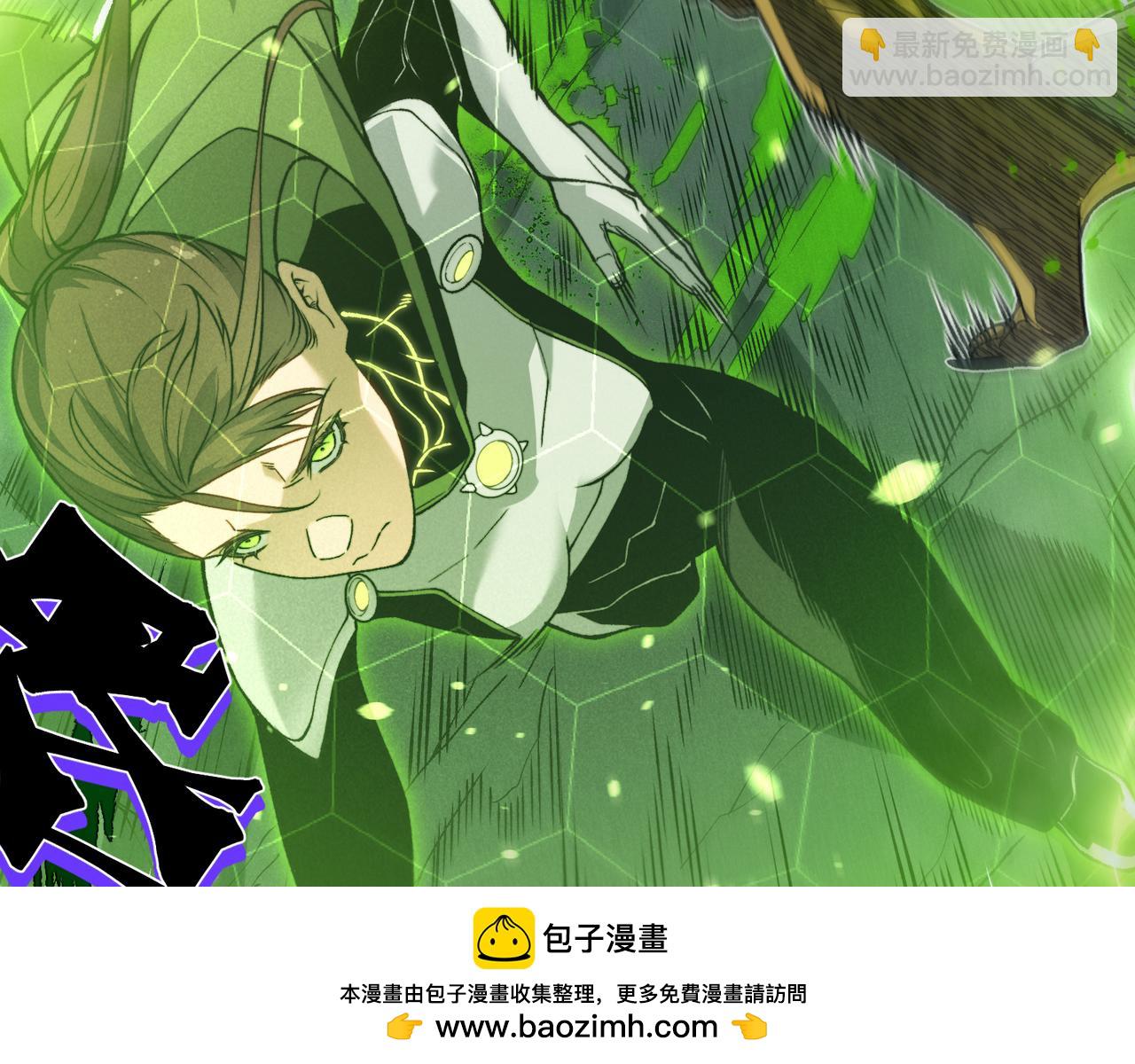 第91话 两个复魔核(1/4)-第91话