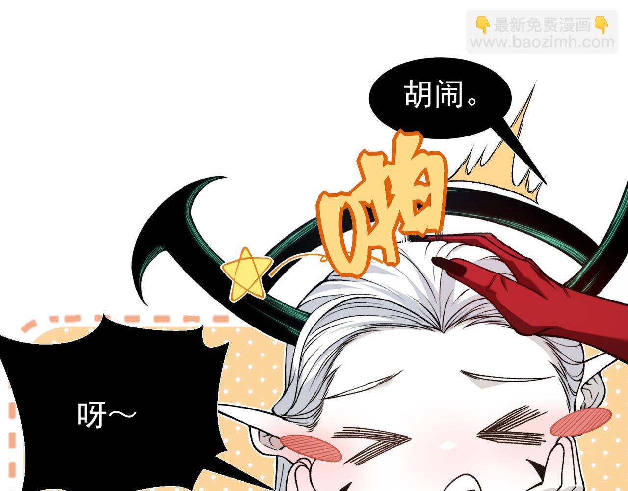 第93话 黑王鳍的馈赠(1/4)-第93话