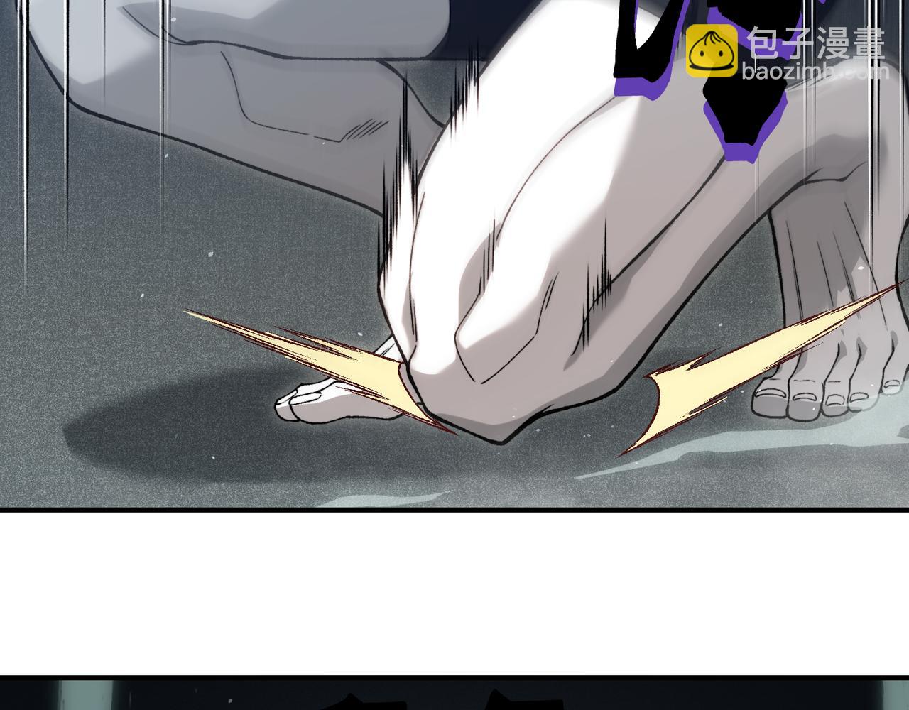第93话 黑王鳍的馈赠(1/4)-第93话