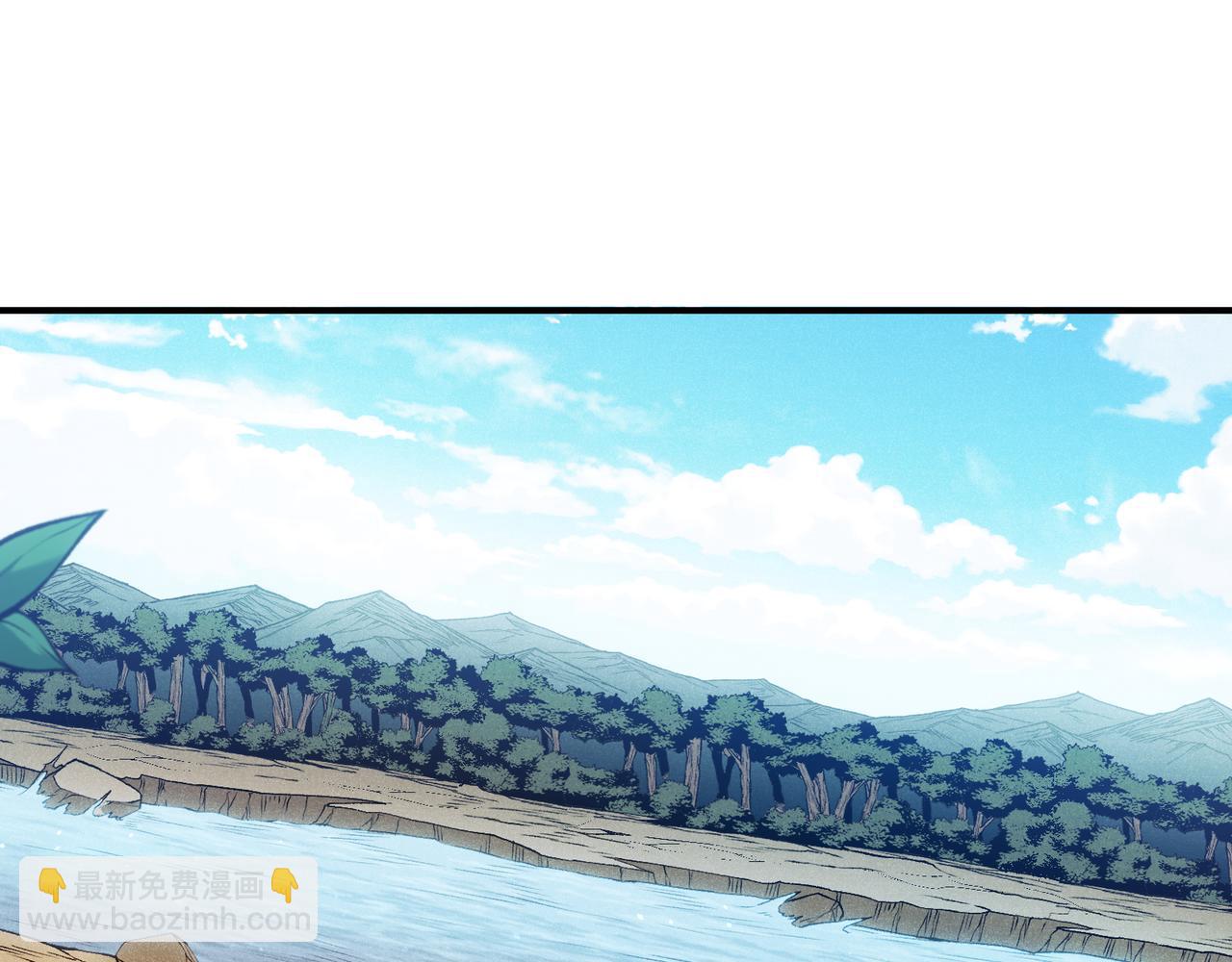 第95话 不想成为你的累赘(1/4)-第95话