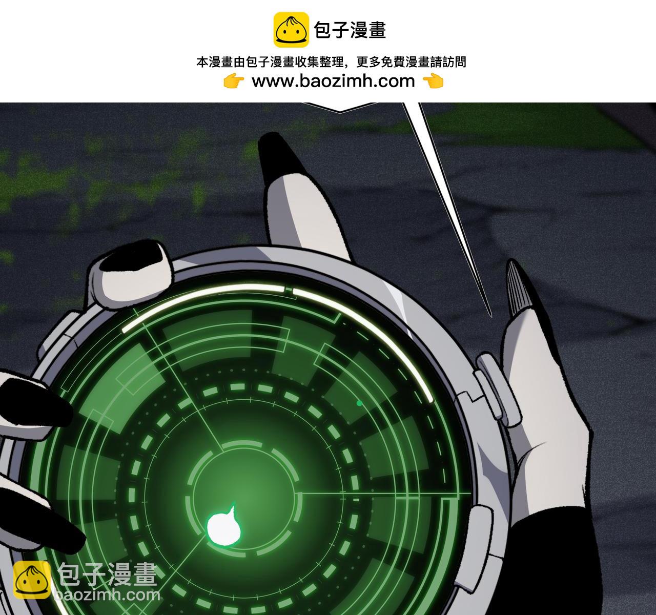 第97话 昂的滔天杀意(1/3)-第97话