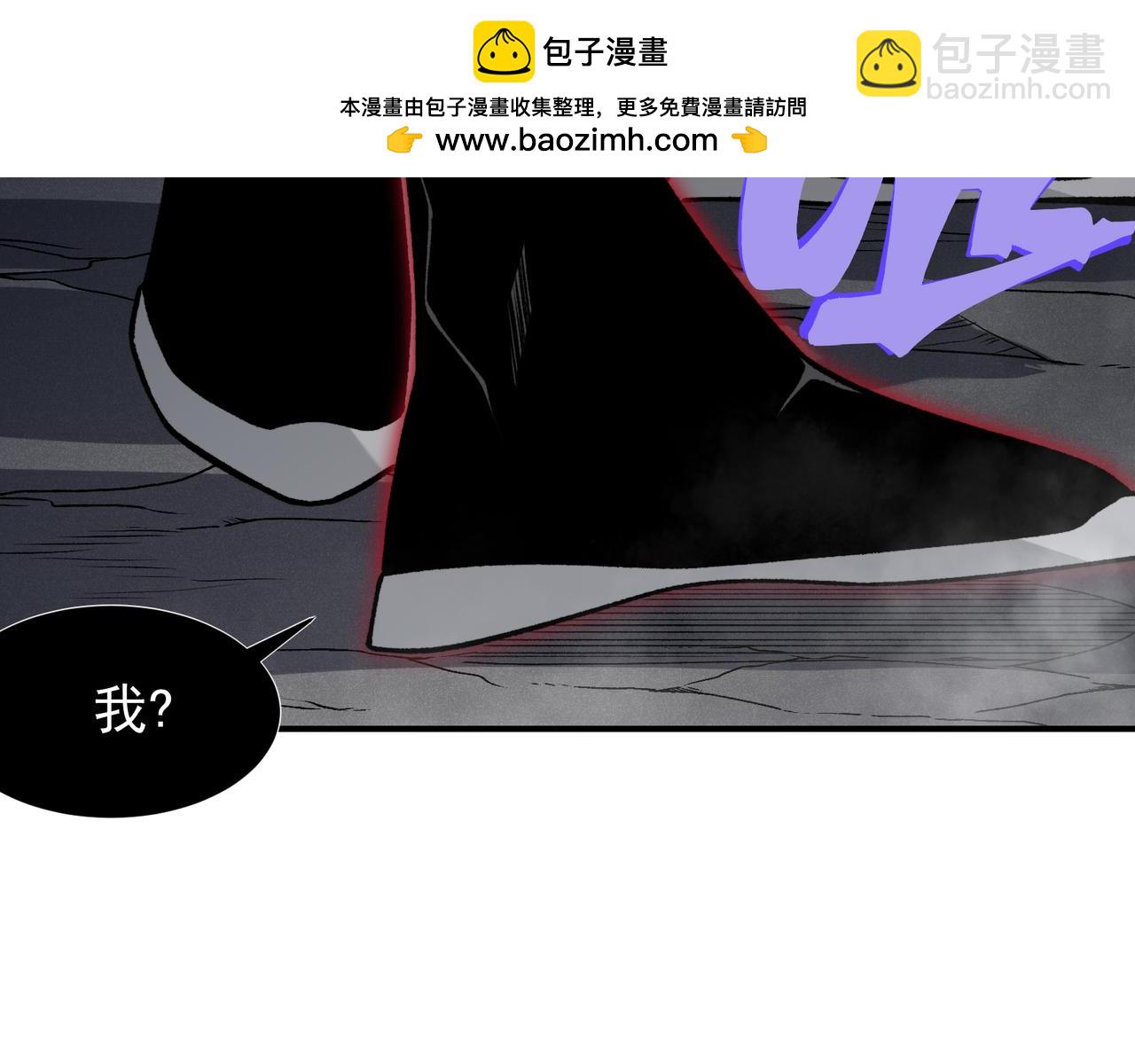 第99话 死斗！困境！(1/4)-第99话