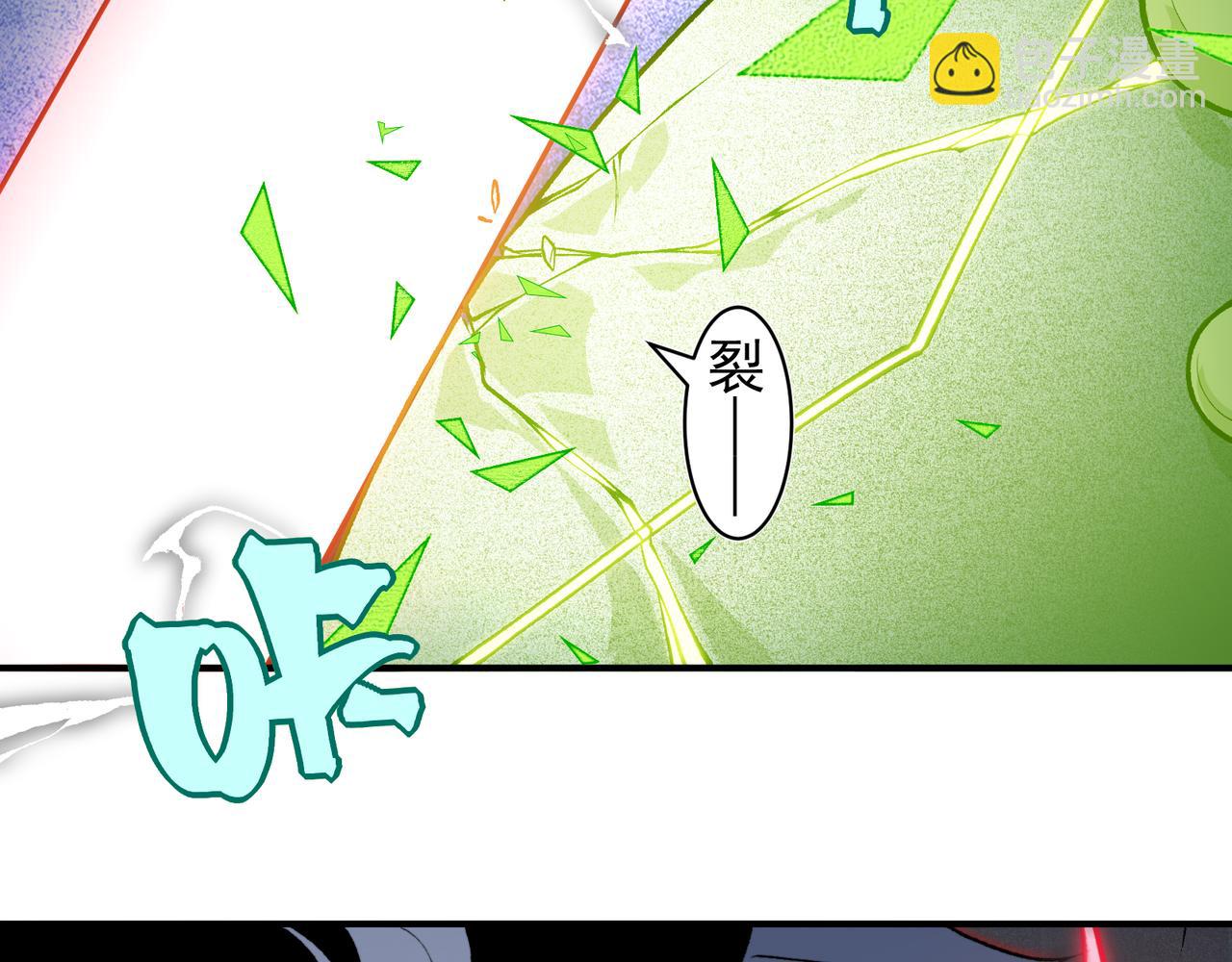 第99话 死斗！困境！(1/4)-第99话