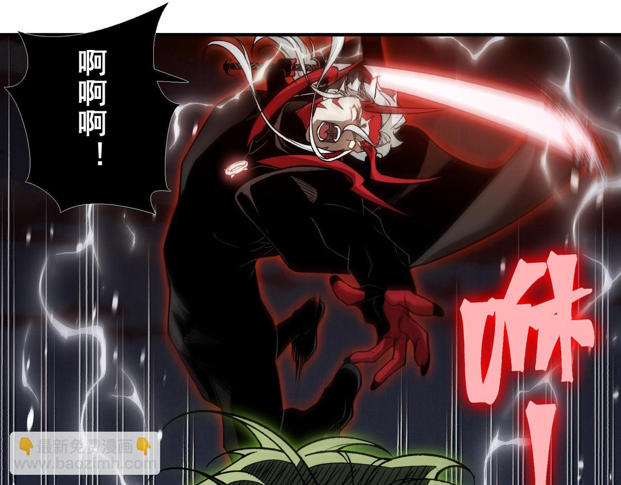 第99话 死斗！困境！(1/4)-第99话