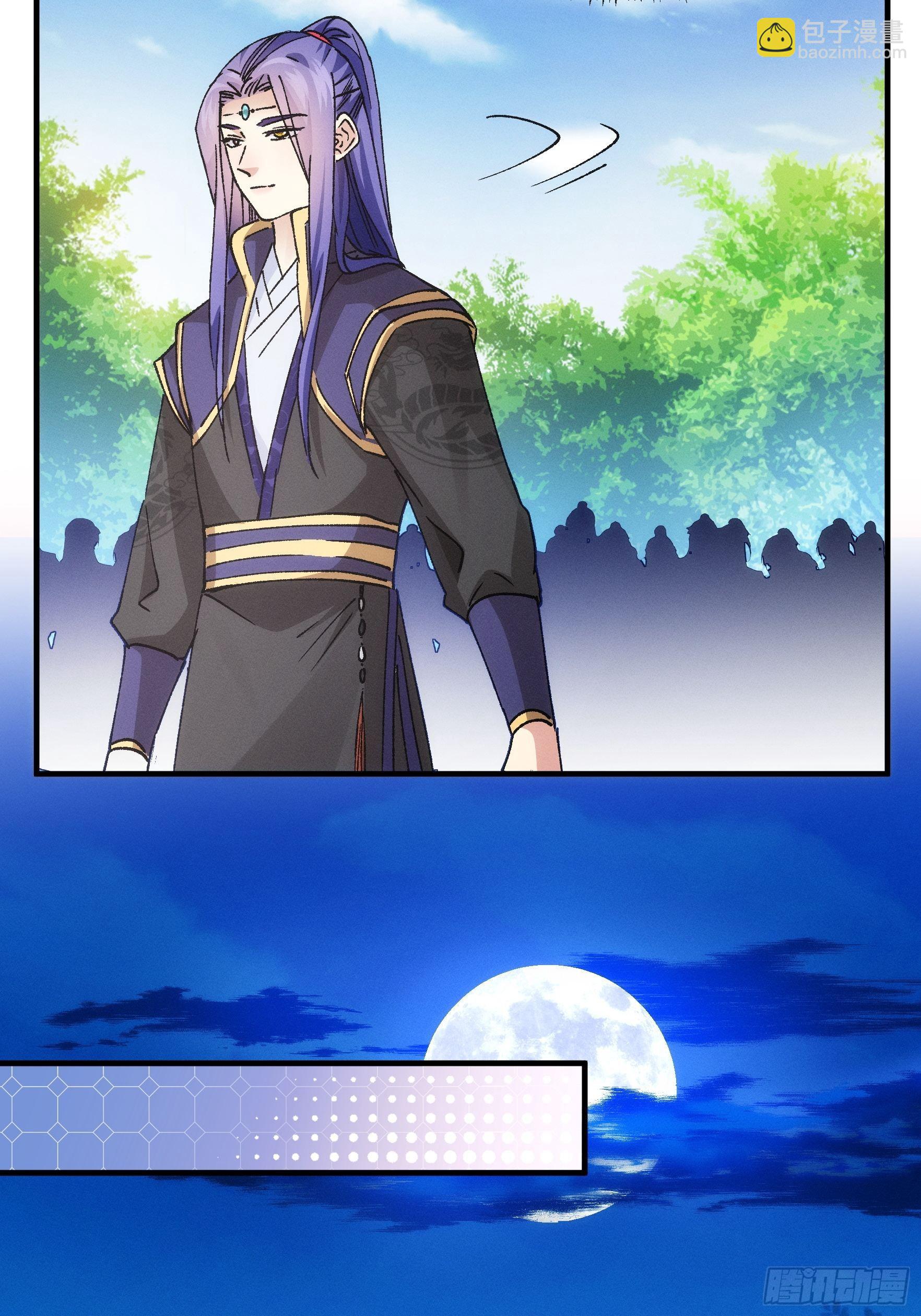 第99话 这该怎么输-第103话