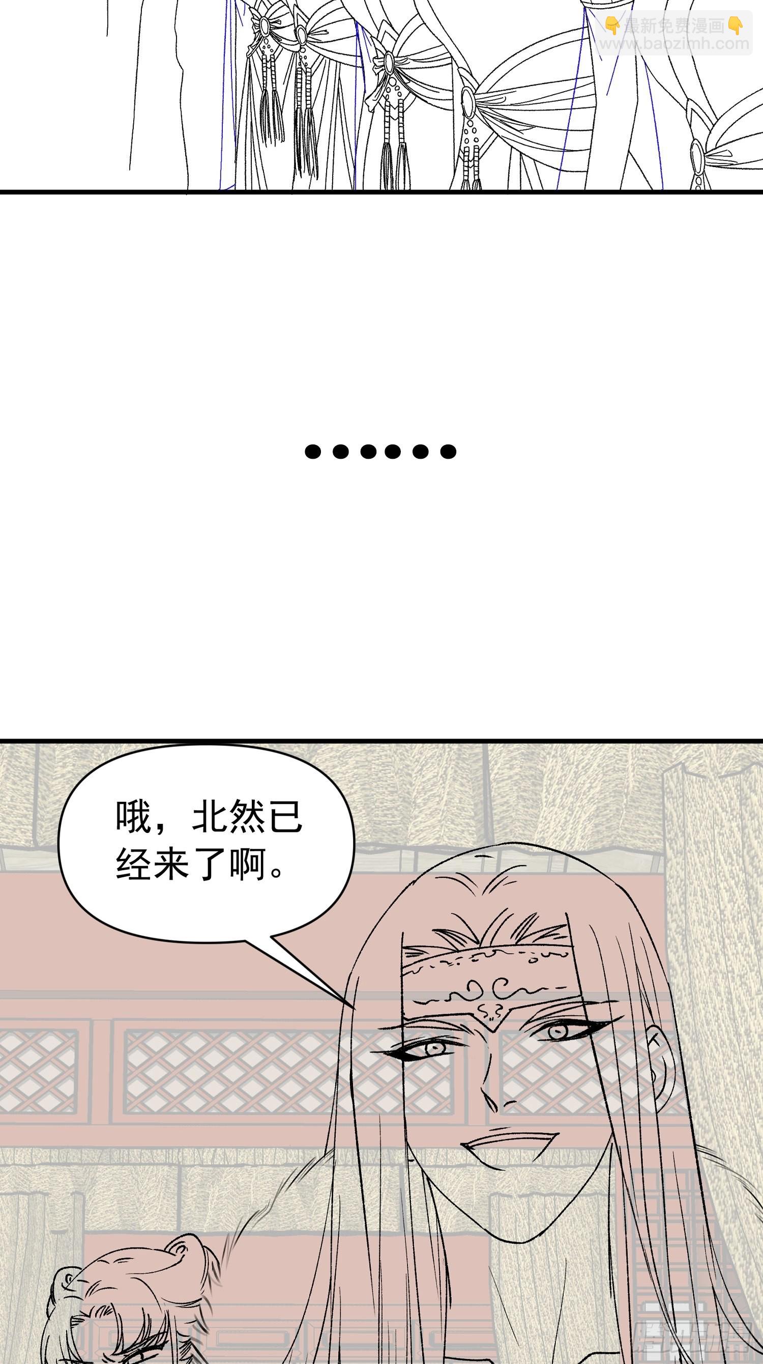 第101话 多谢大佬的关照-第105话