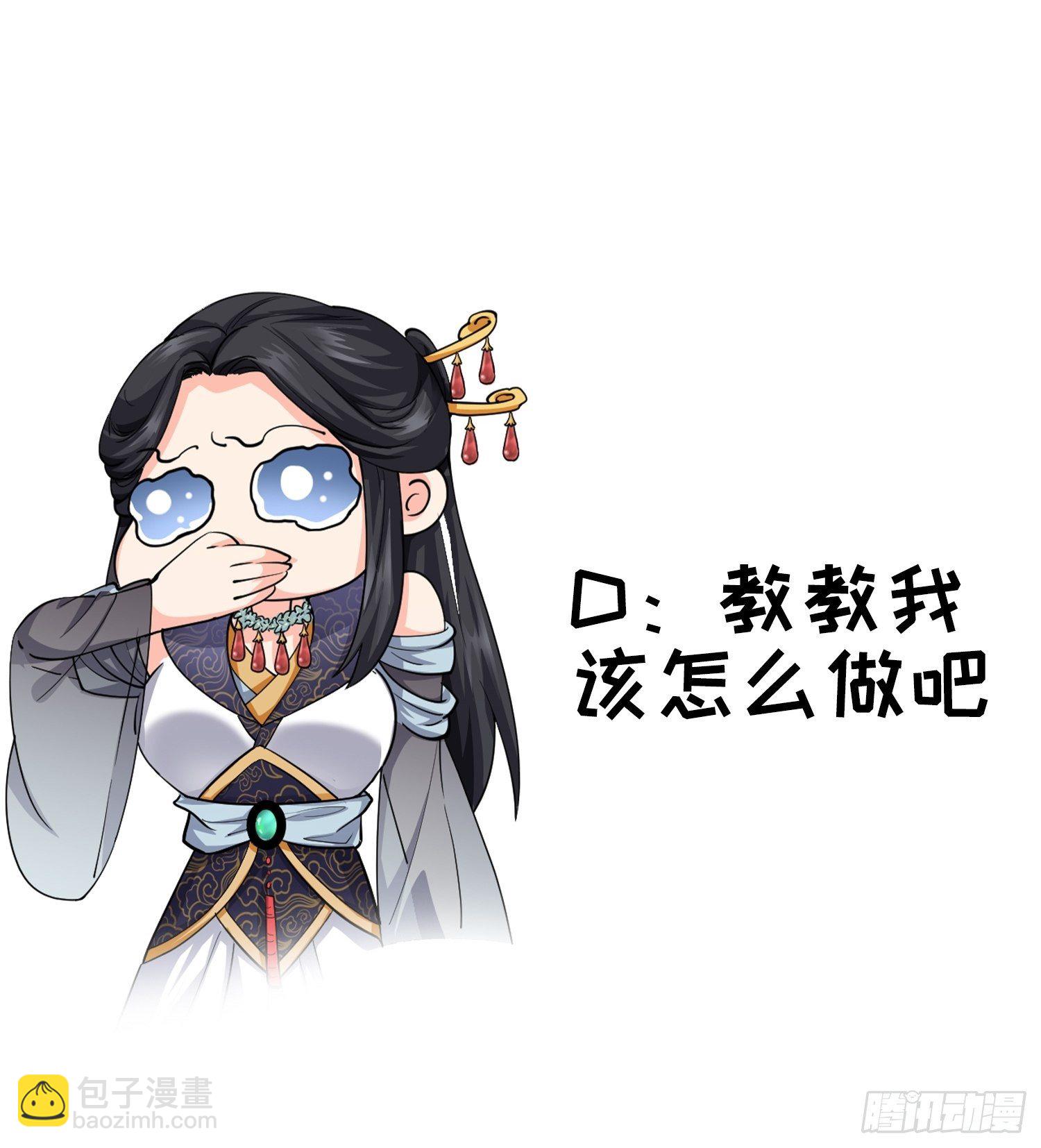 第11话 社会的毒打-第13话