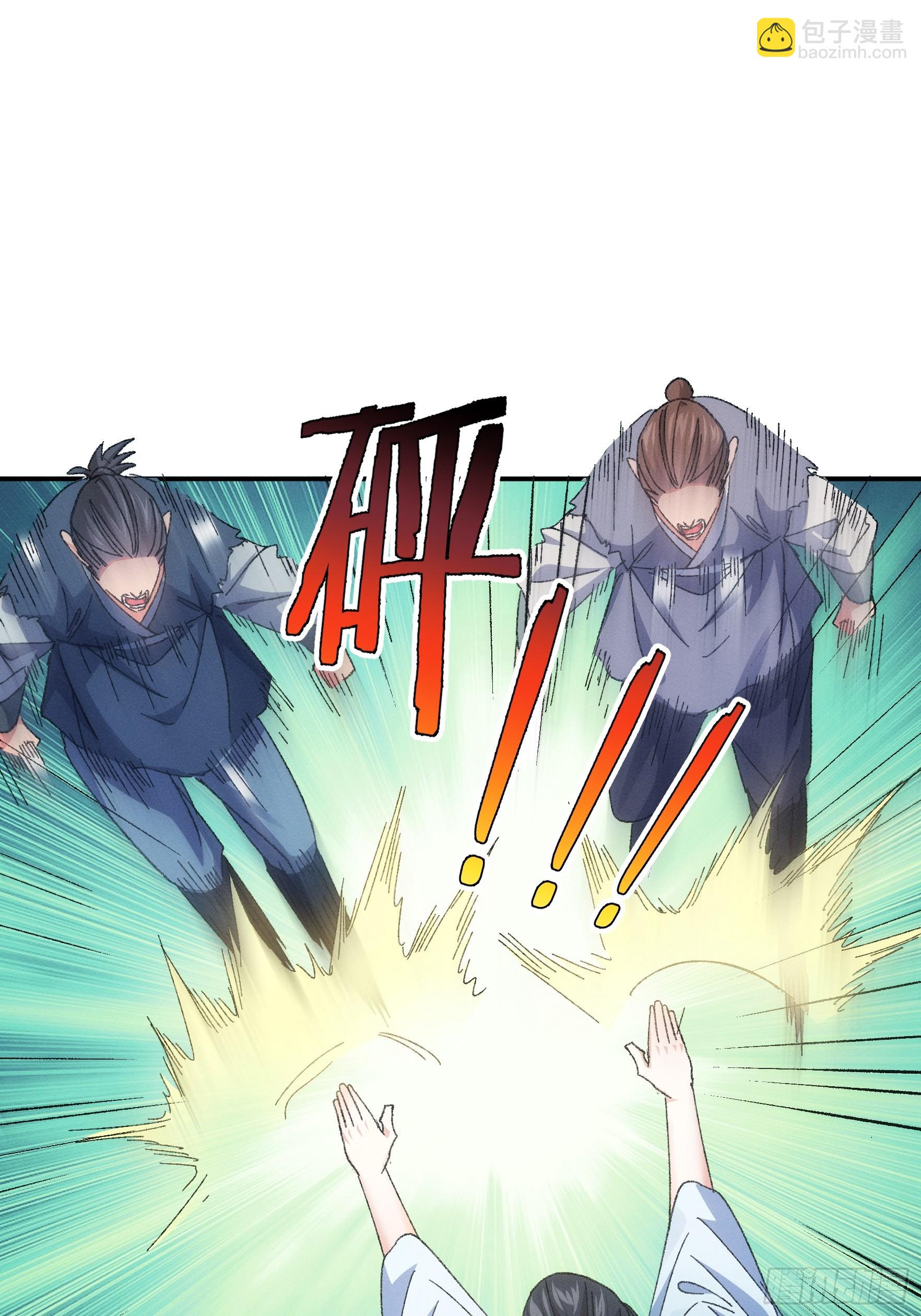 第127话：缺少社会毒打-第131话