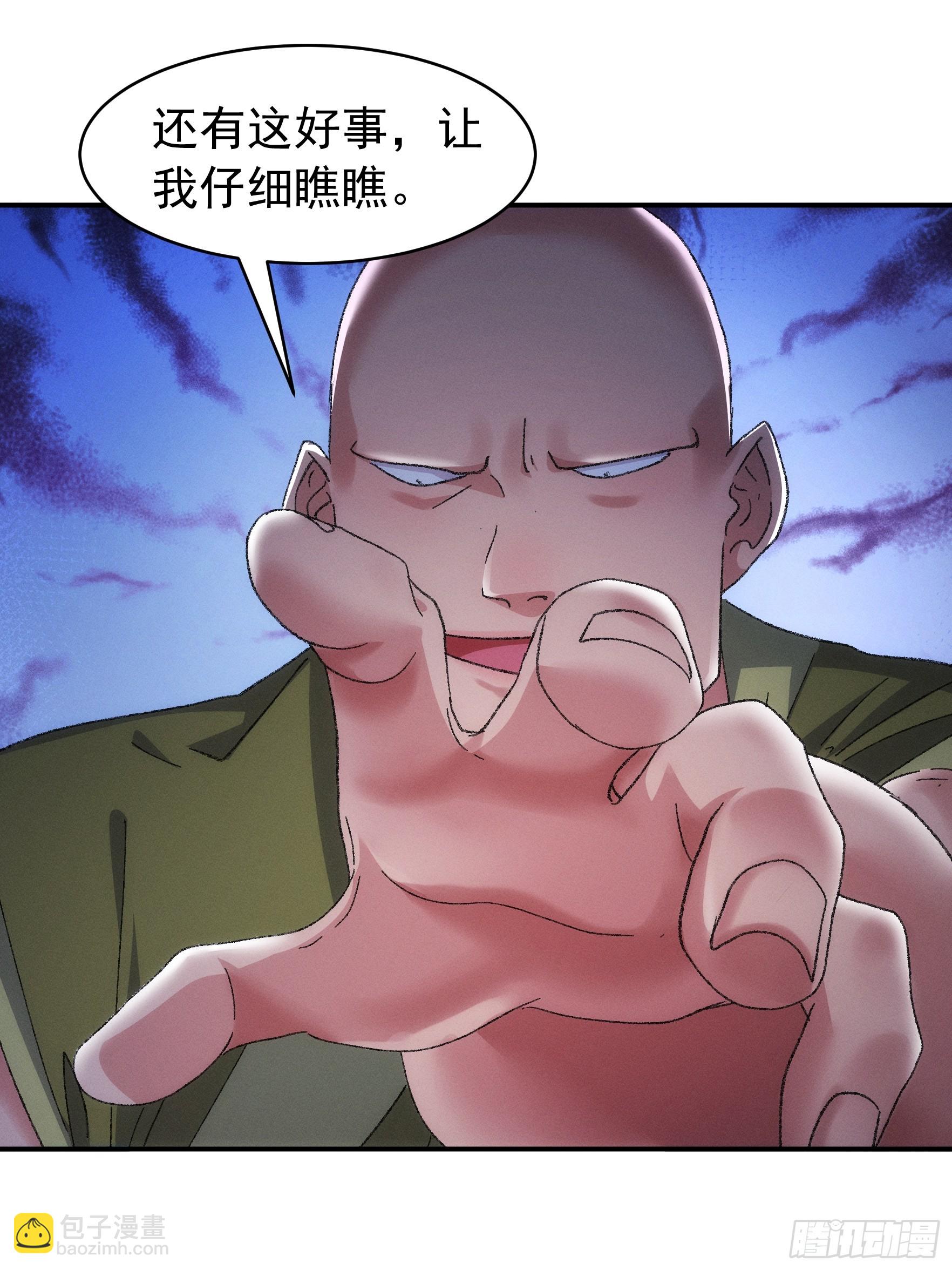 第127话：缺少社会毒打-第131话