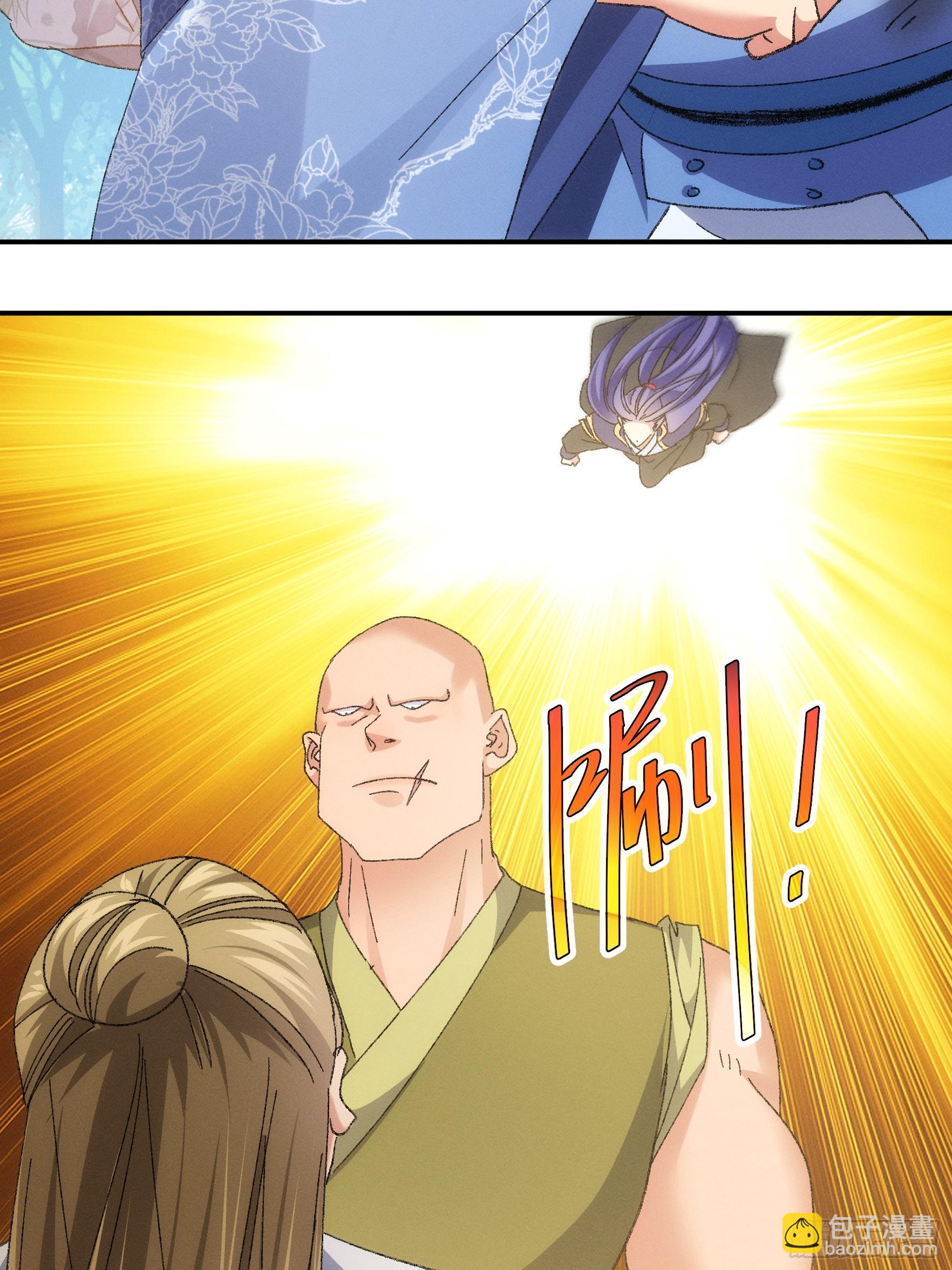 第127话：缺少社会毒打-第131话