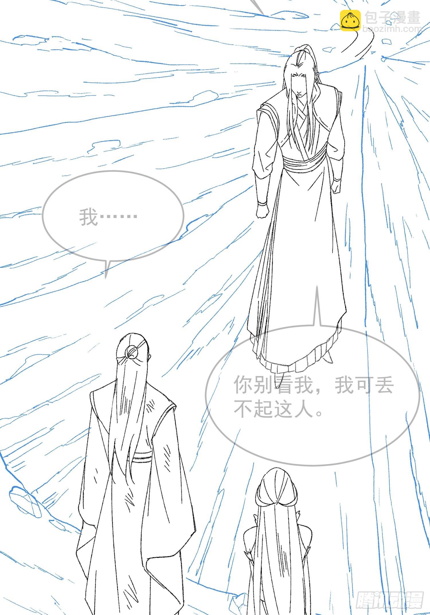 第127话：缺少社会毒打-第131话