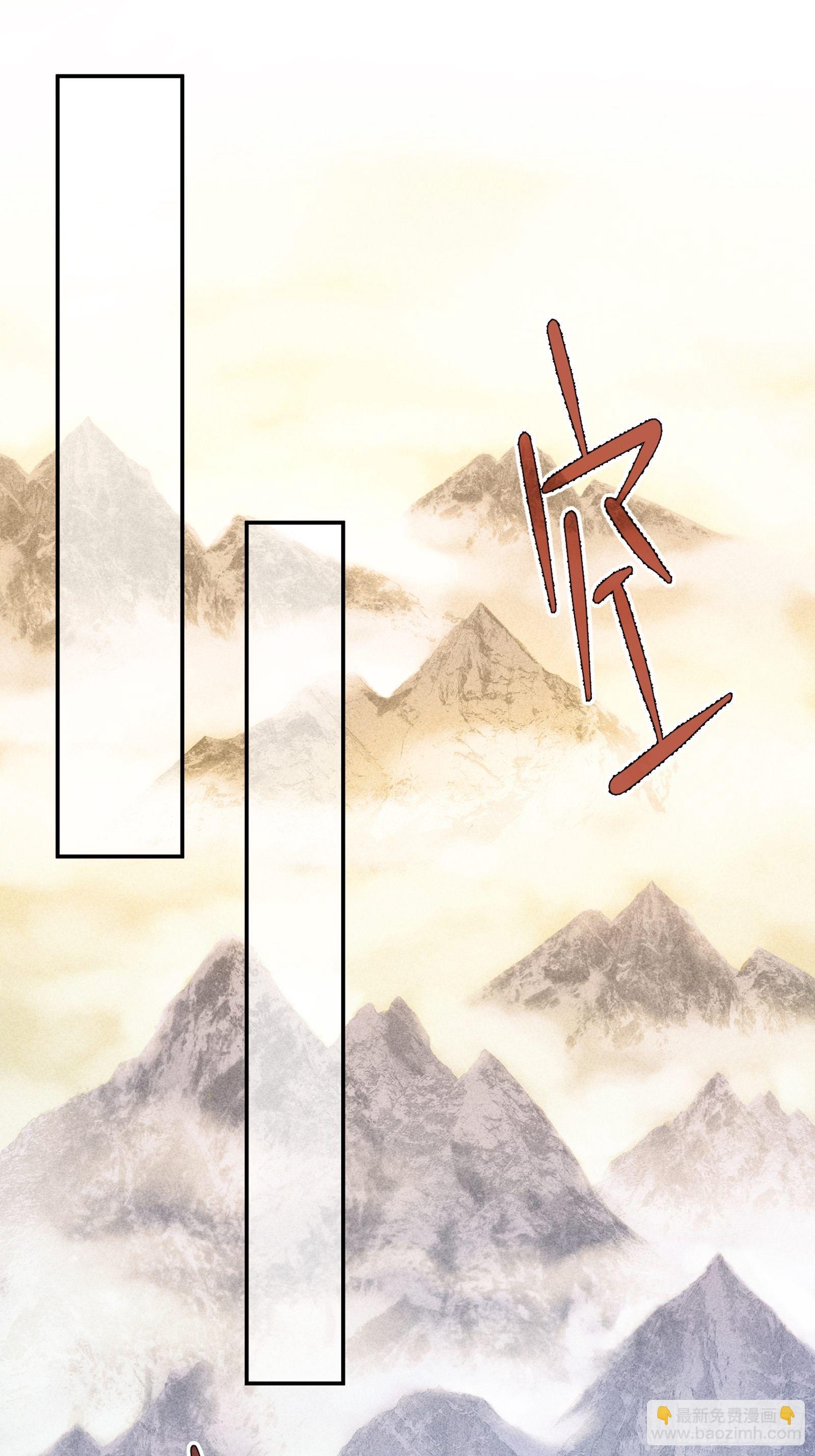 第1话 基础属性点不香吗(1/2)-第3话