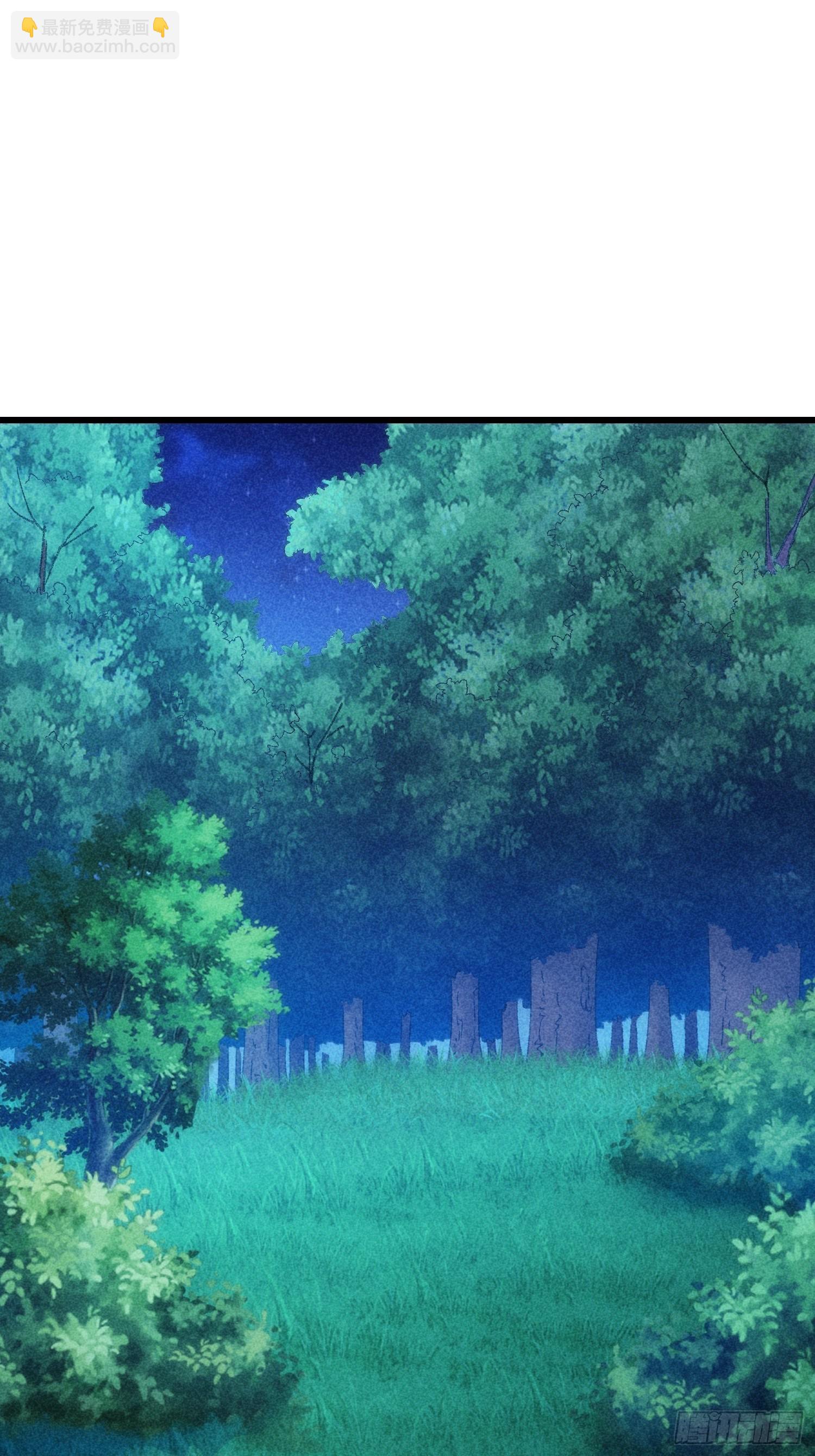 第19话 没感情的刷点机器-第21话