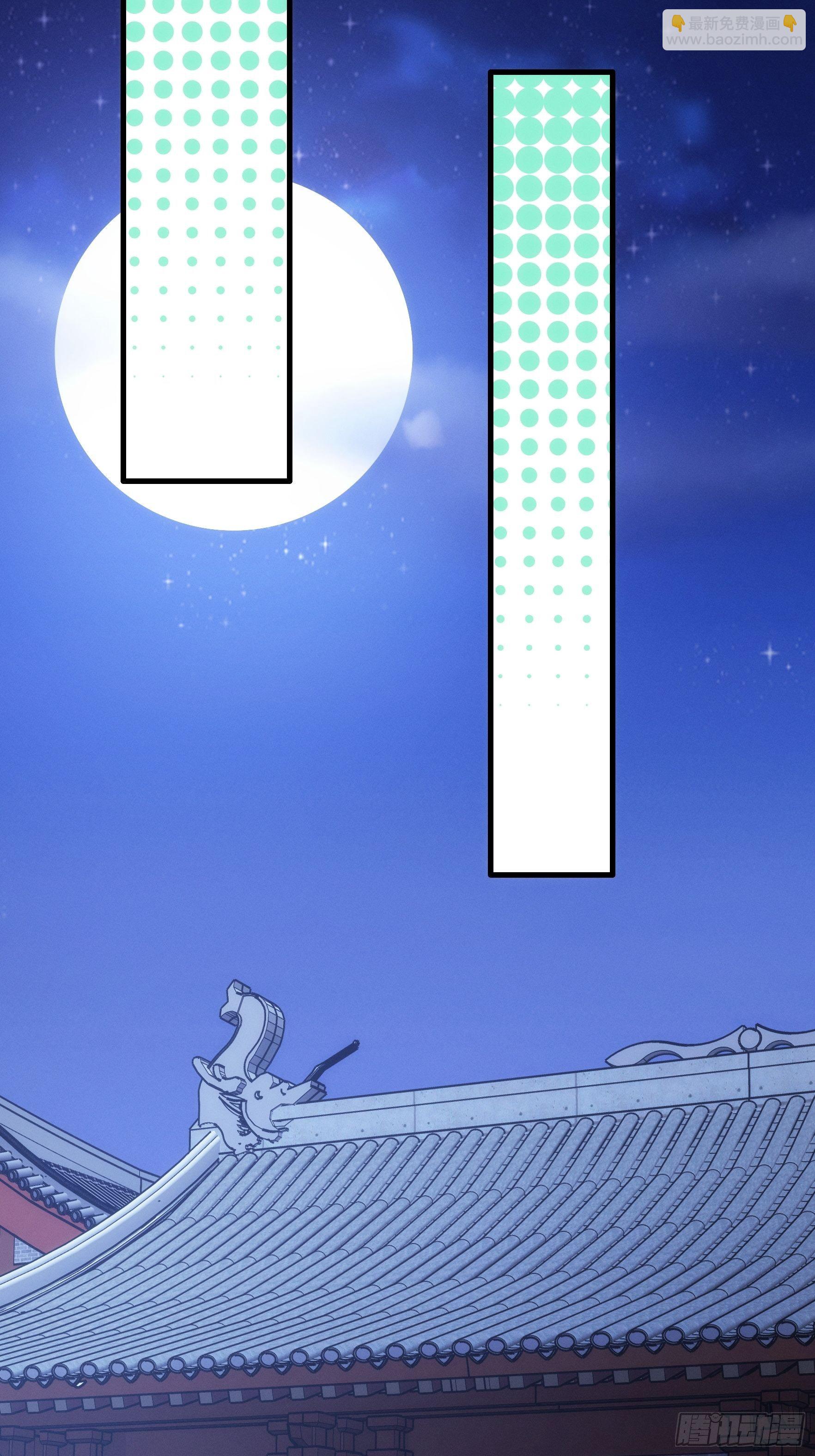 第37话 开会讨论下师兄-第39话