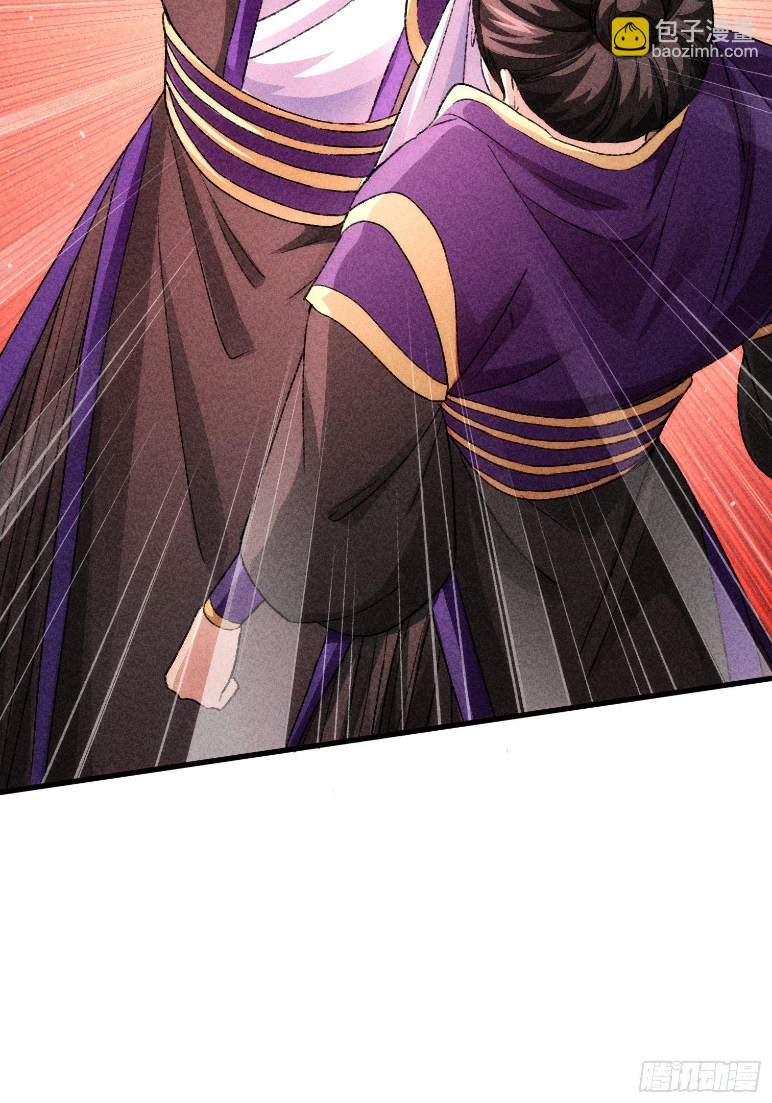 第3话 巡山刷点美滋滋(1/2)-第5话
