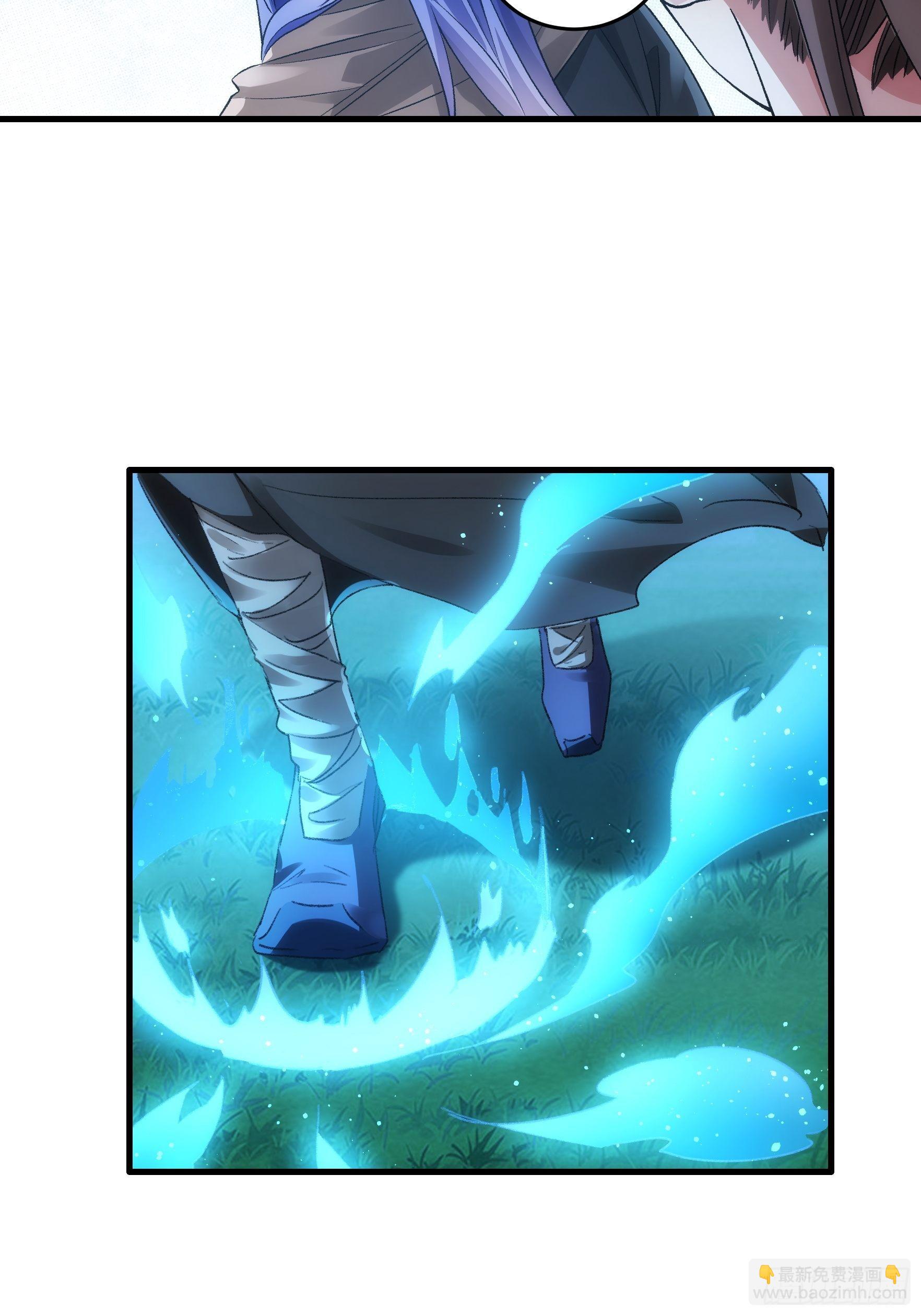 第41话 有人抢食-第43话