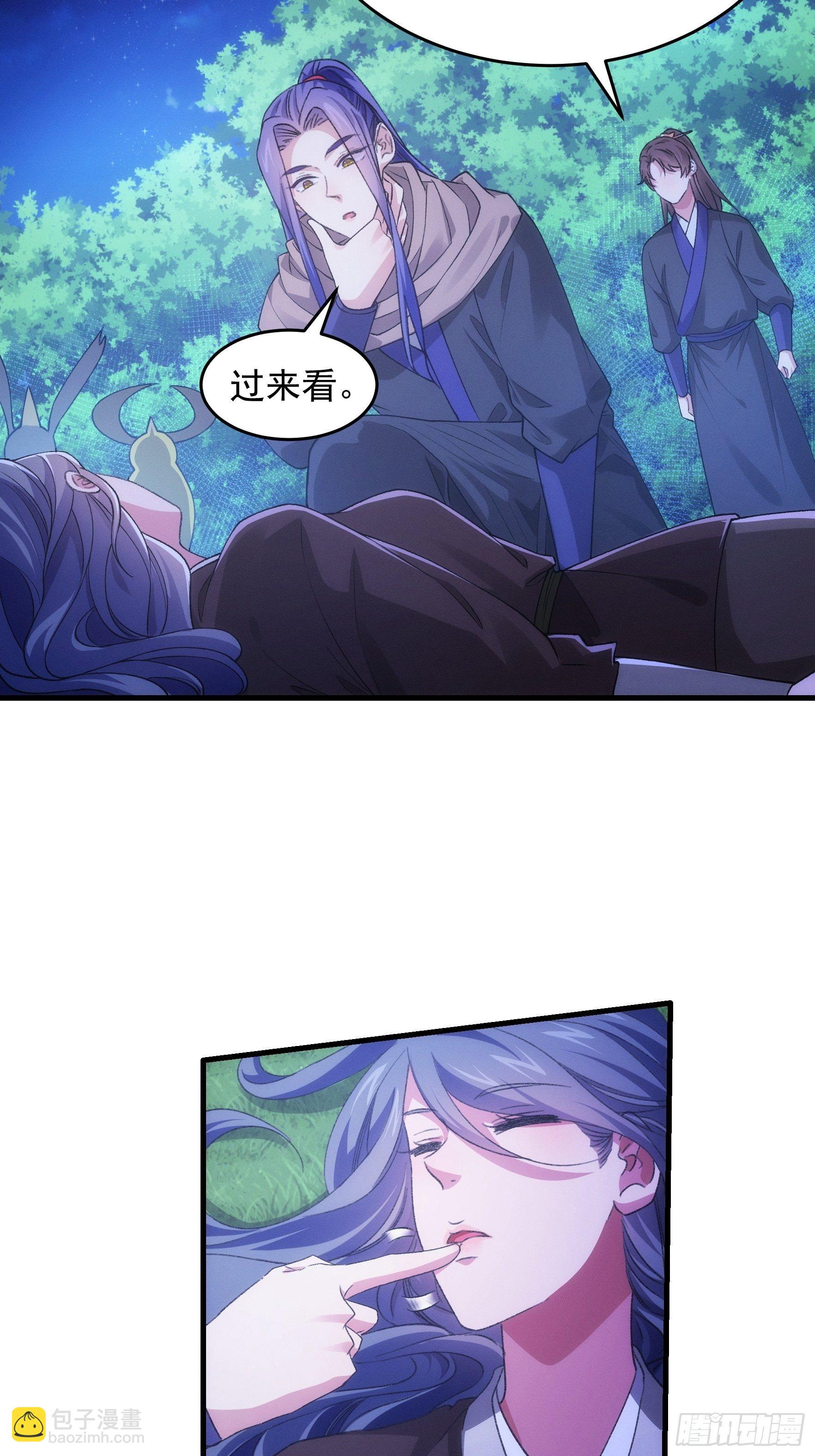 第42话 你俩打一架-第45话