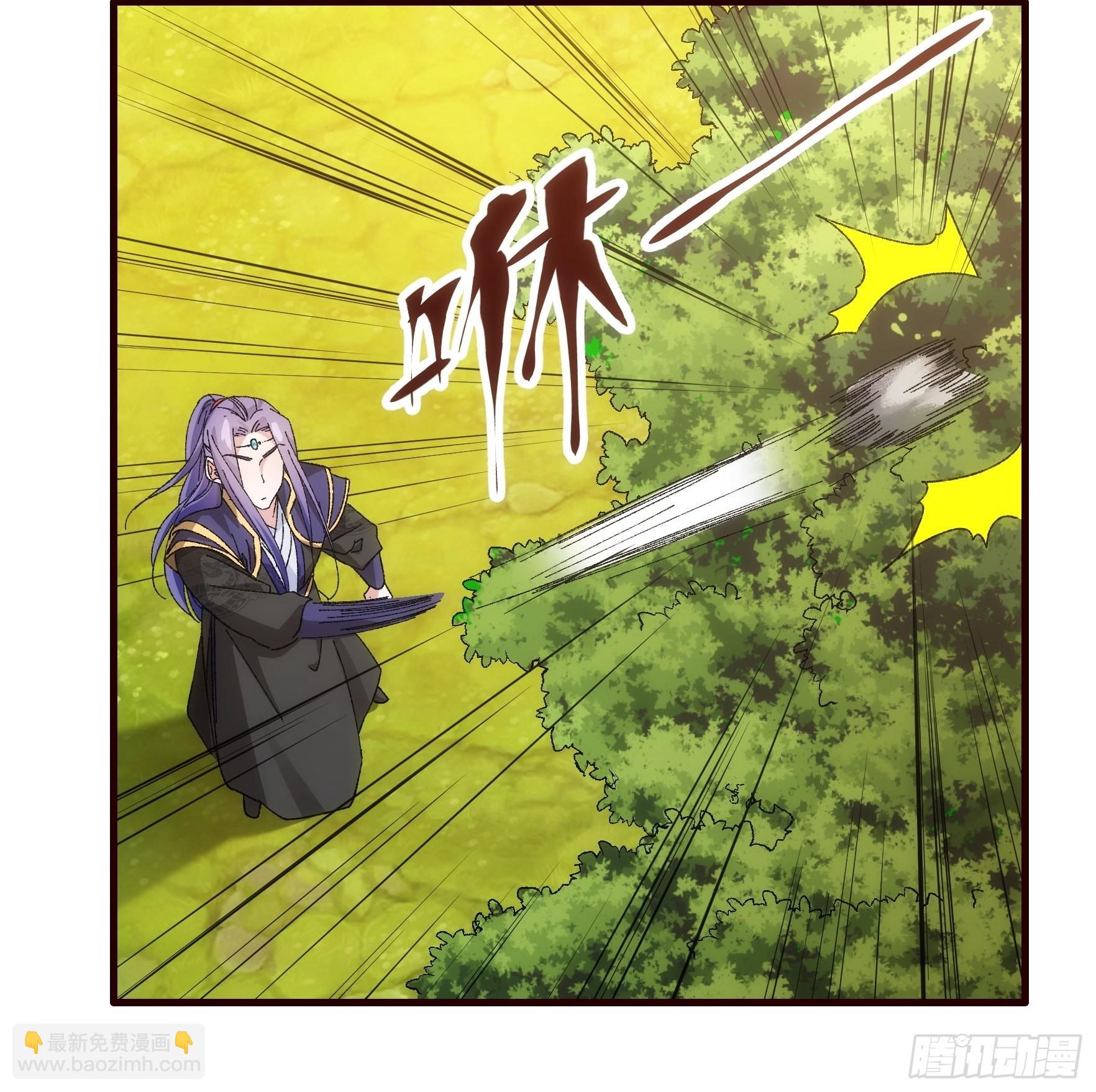 第66话 麻烦变多了-第69话